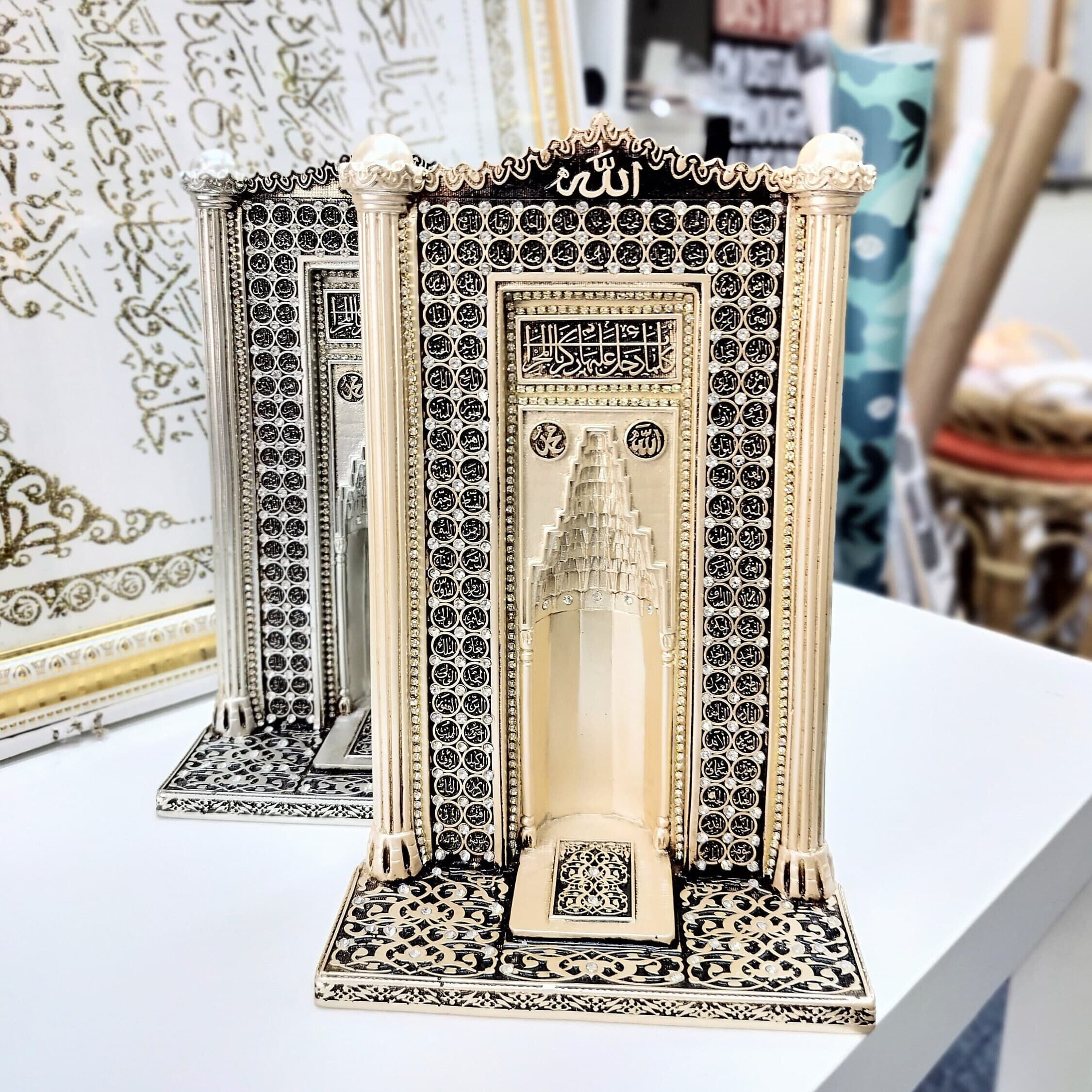 Islamic Table Decor Mirab Esmaul Husna