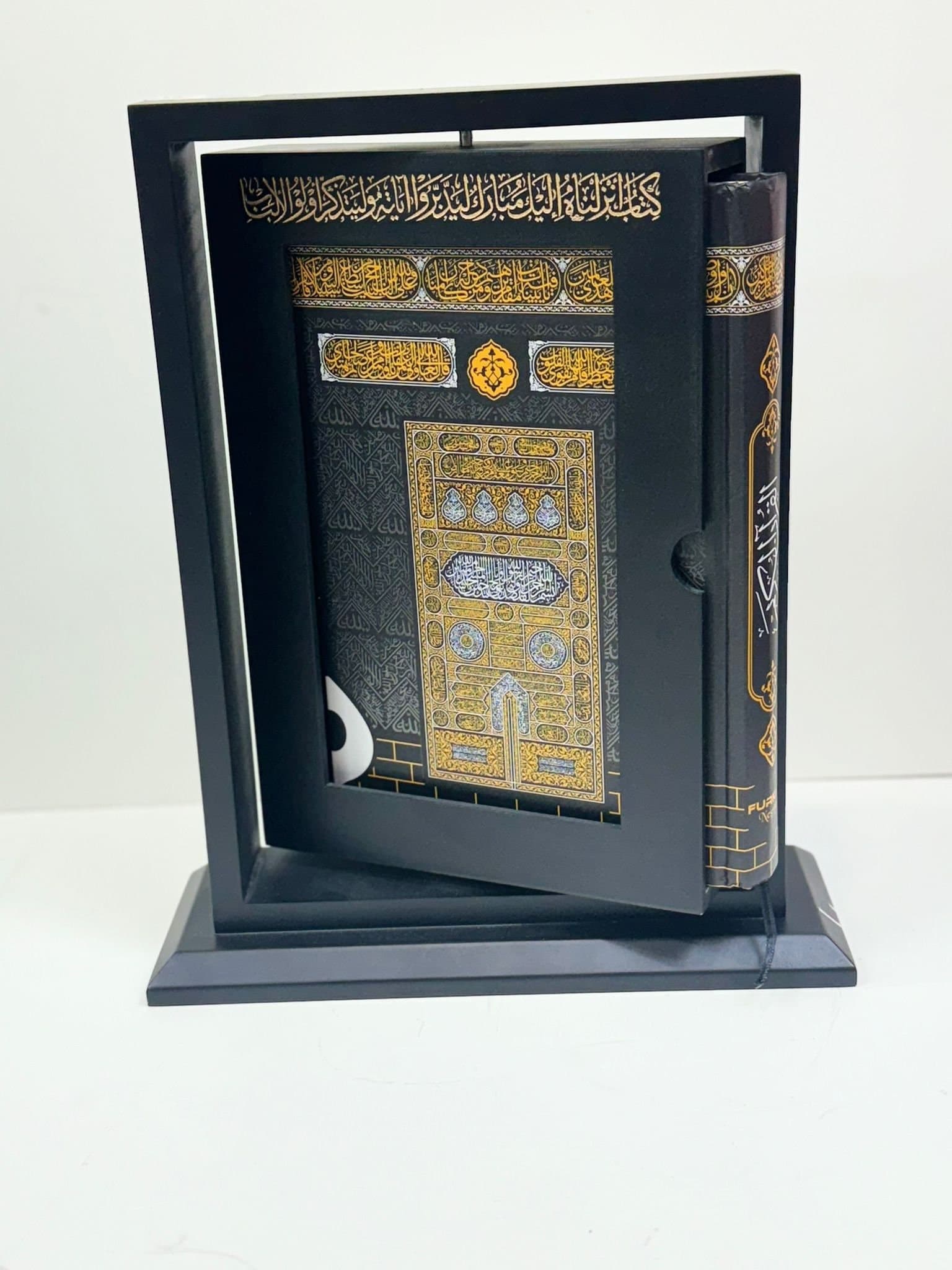 Exclusive Quran in Box Holy Kaaba