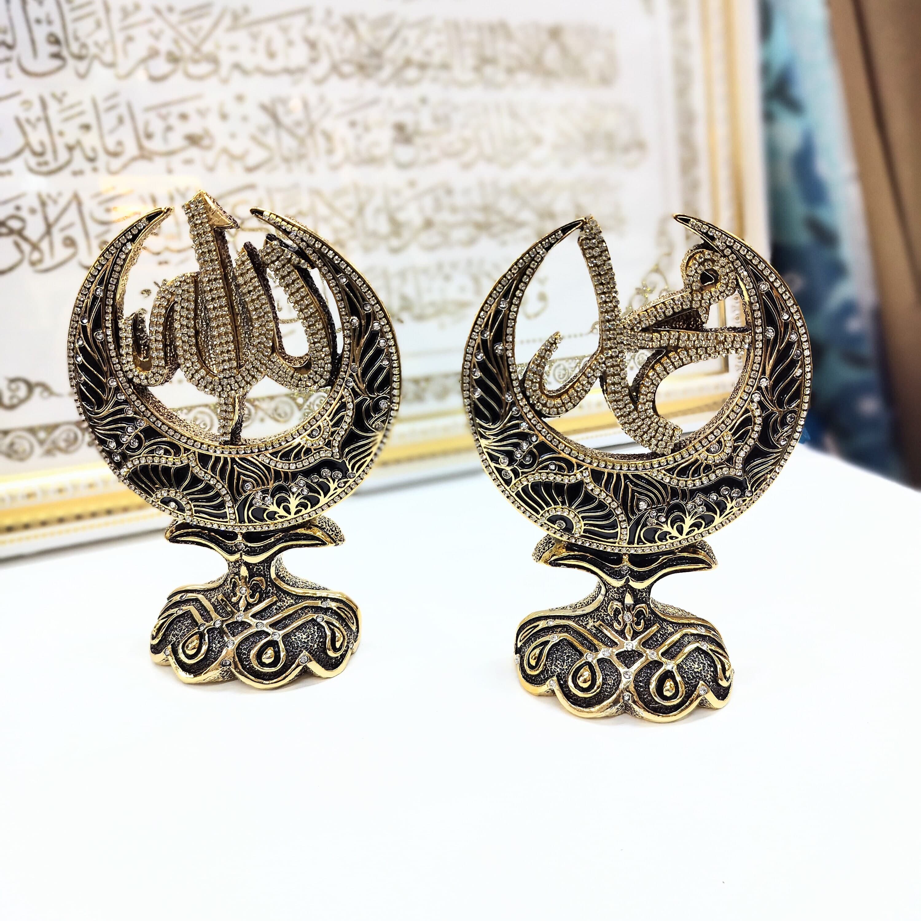 Islamic Table Decor moon shape Allah Mohammad - image 4