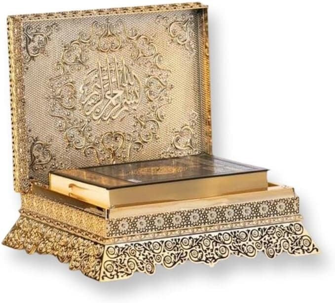 Chest Quran with Box Gold, Luxury Quran & Box, Muslim gift, Home Decor, Islamic Wedding Gift,  Islamic Gift, Ramadan - image 3