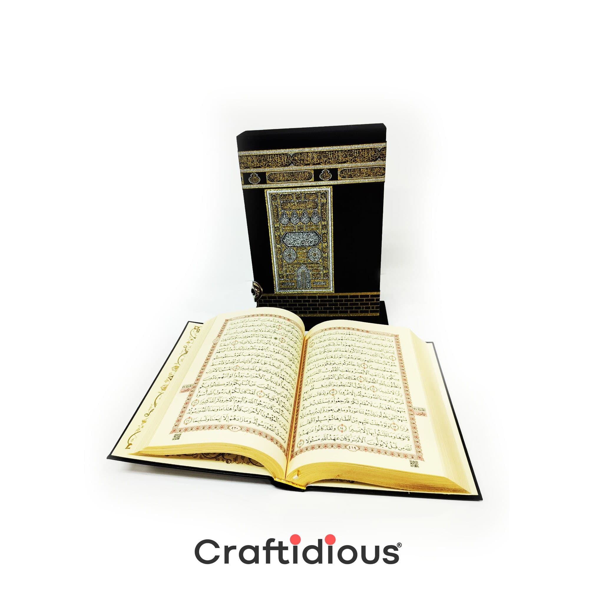 Holy Quran in Arabic with Elegant Intricate Keepsake Kaaba Case - image 4