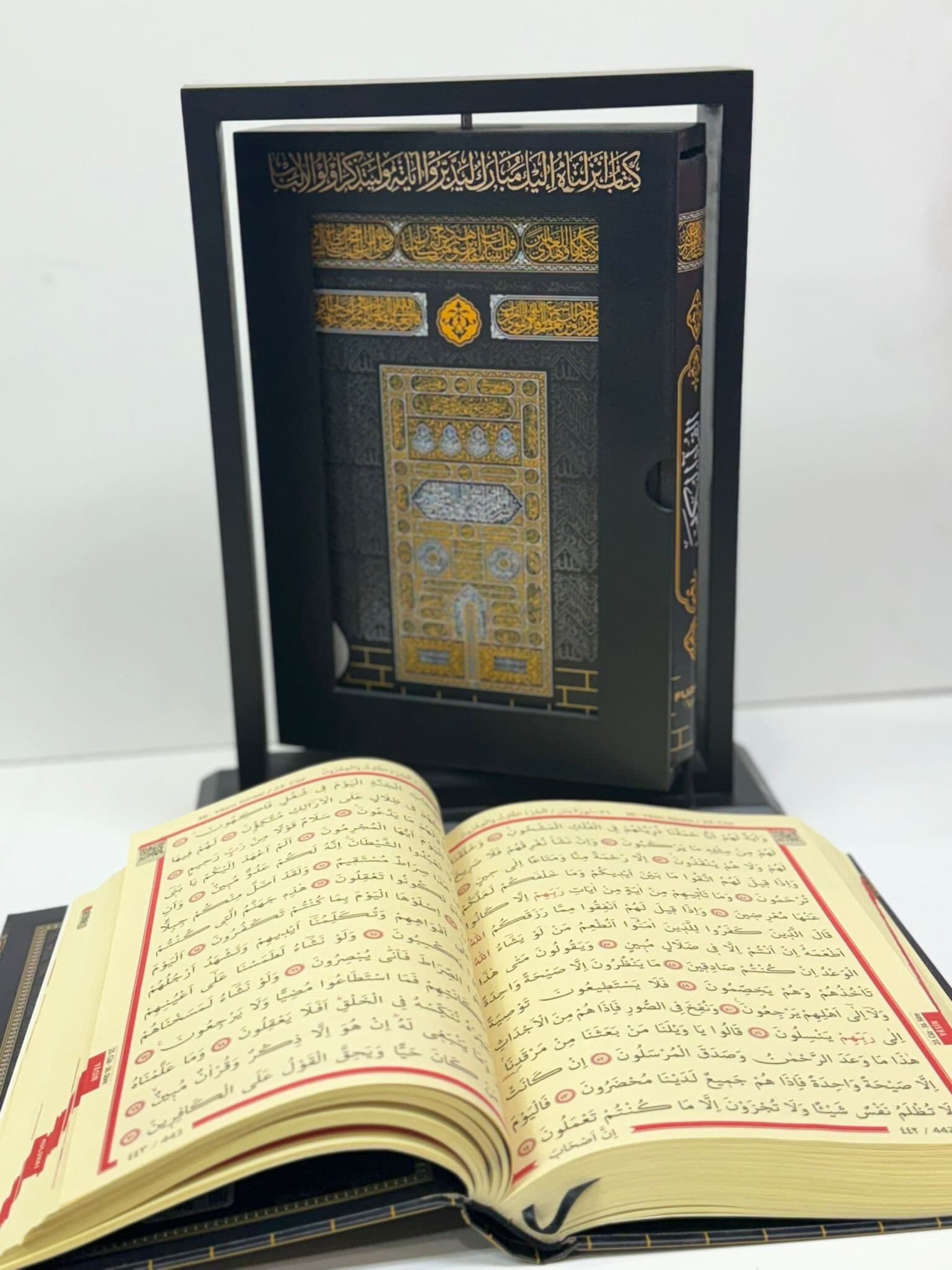 Exclusive Quran in Box Holy Kaaba - image 3