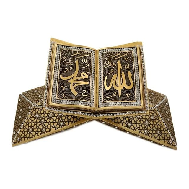 Turkish Islamic Home Table Decor Showpiece Gift Sculpture Figure Arabic Allah Muhammad Rehle