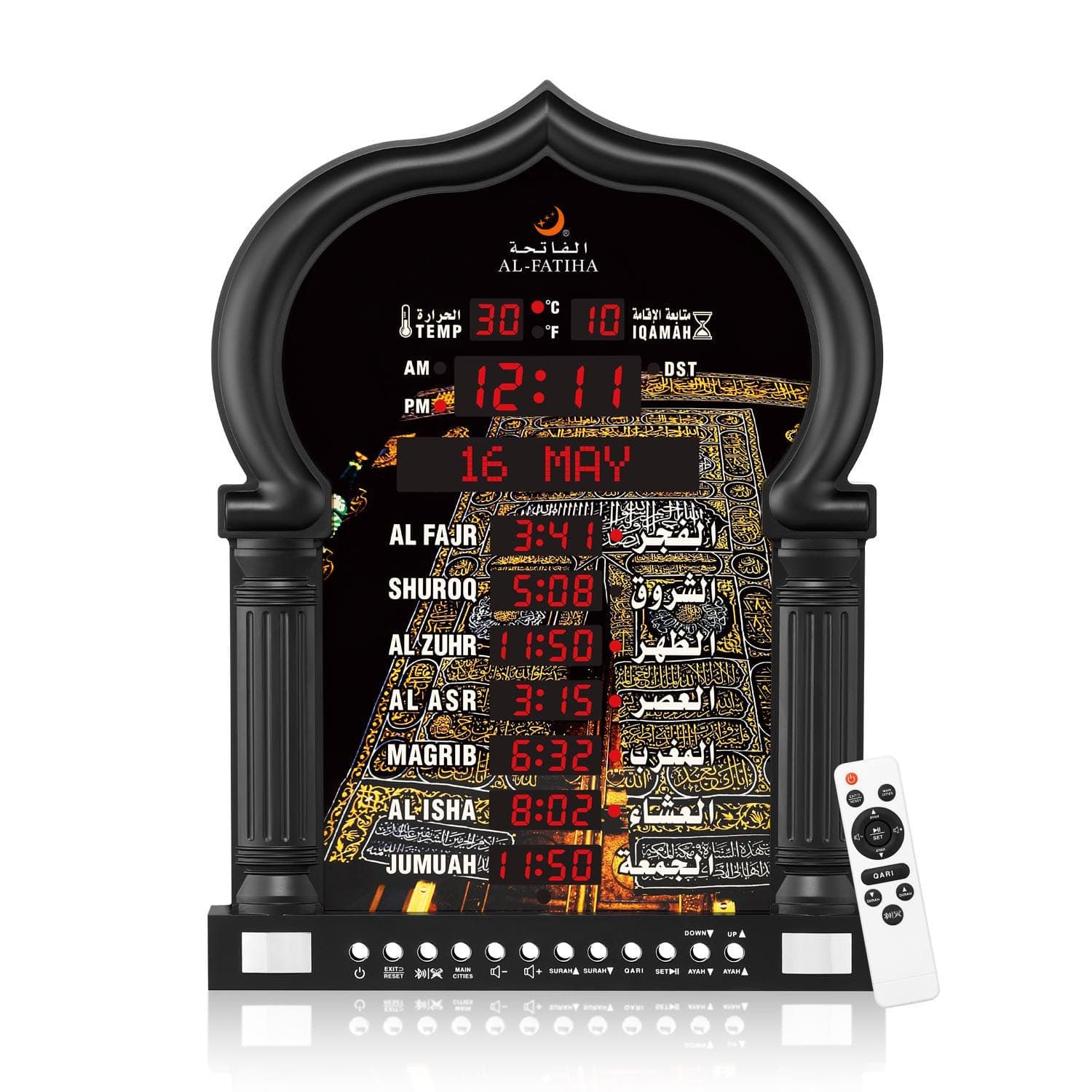 Digital Azan Clock with Prayer Times – Quran Speaker - Wall Mount Islamic Clock - image 5