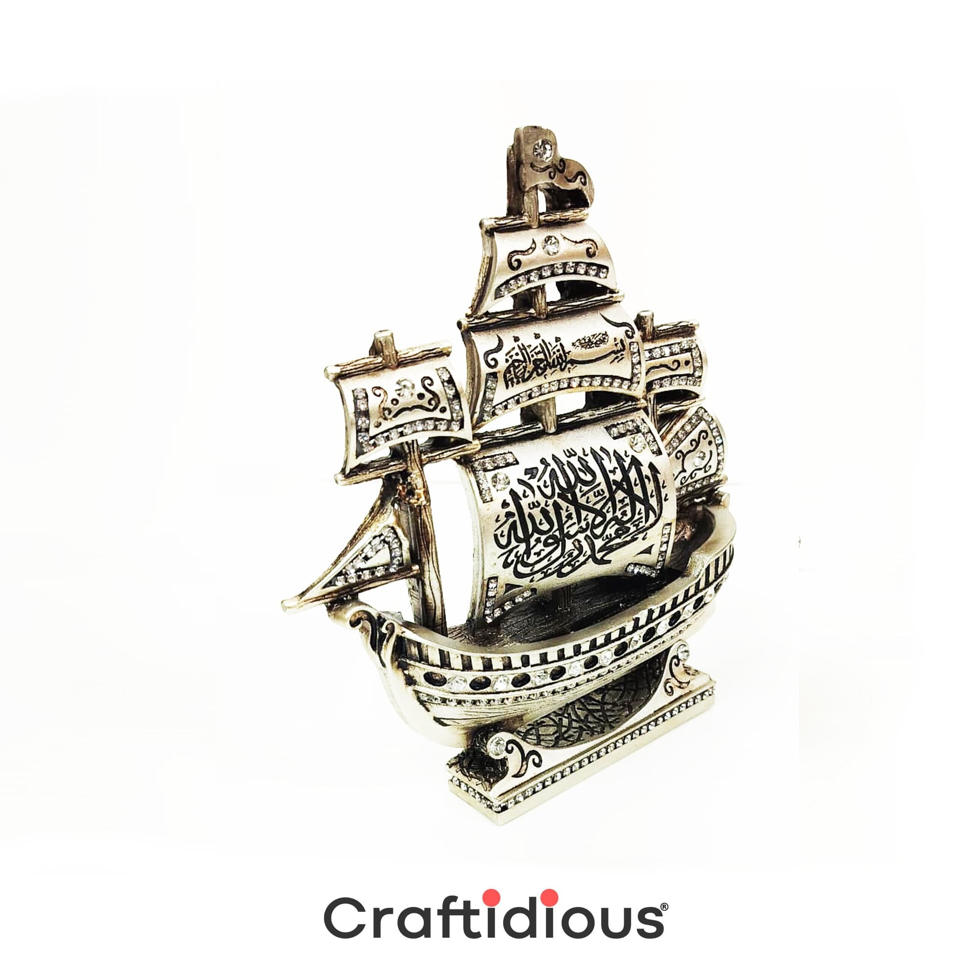 Islamic Table Decor Ship Tawhhed - image 3