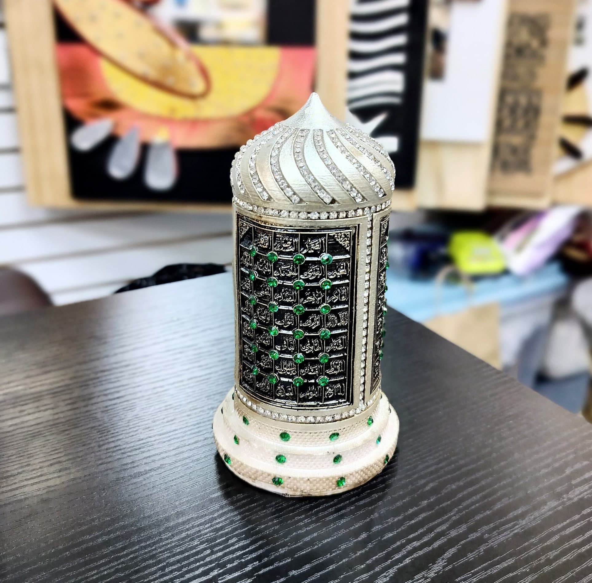 Cylinder Shaped Esmaul Husna - image 4