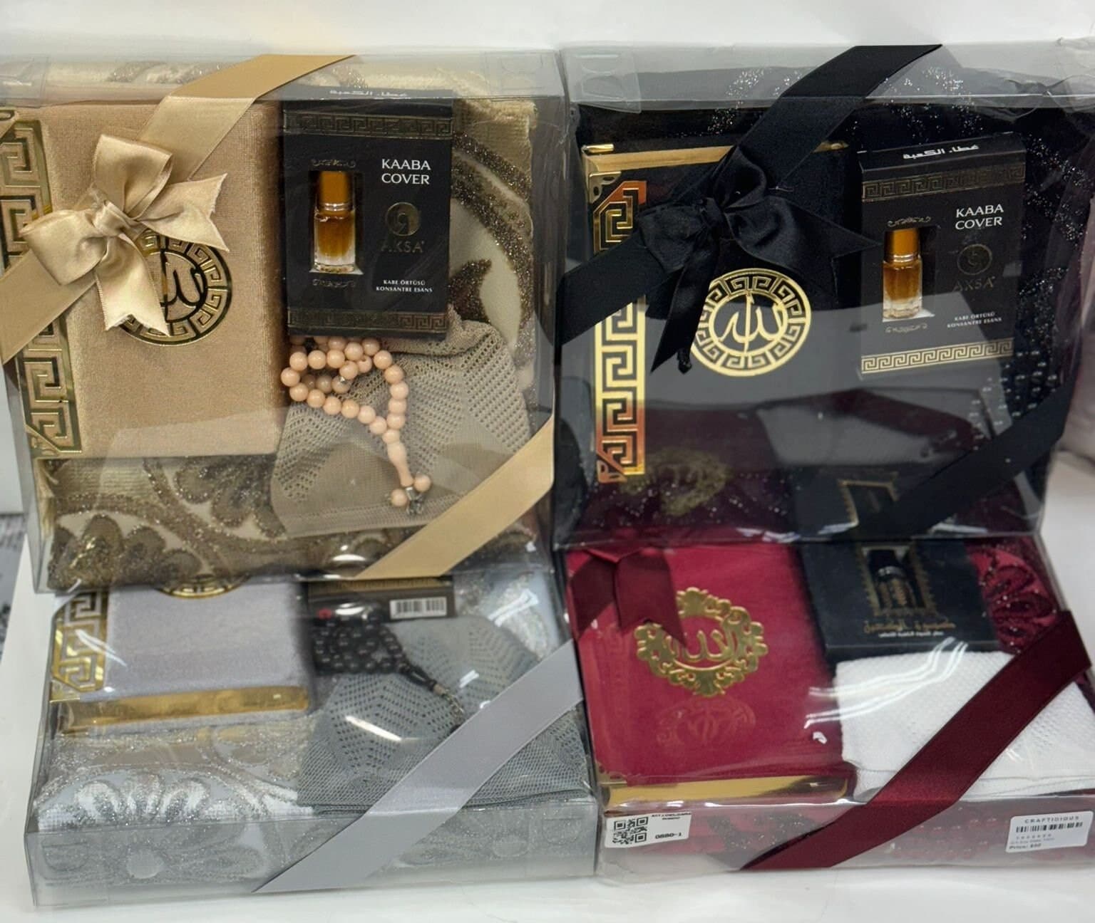 Islamic Gift Box For Male - image 5