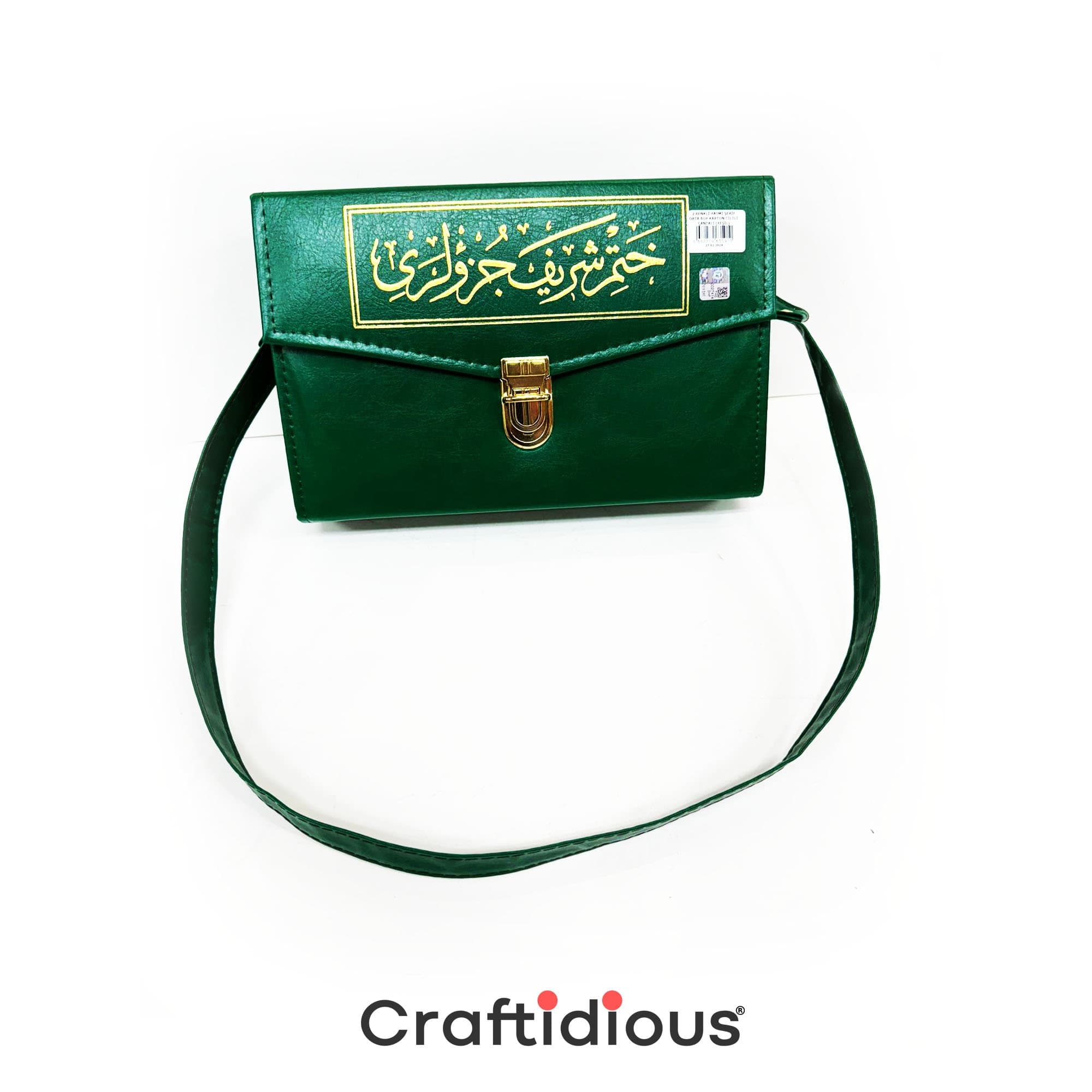 Quran bag with 30 individual Para, lather bag - image 3