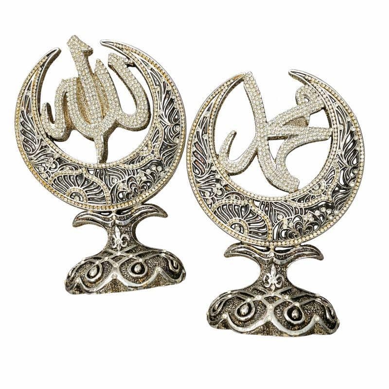 Islamic Table Decor moon shape Allah Mohammad - image 5