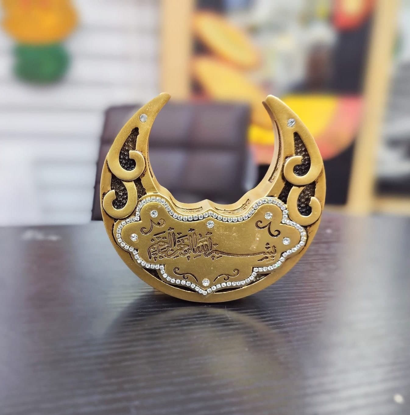 Crescent Bismillah Islamic gift table decor - image 5