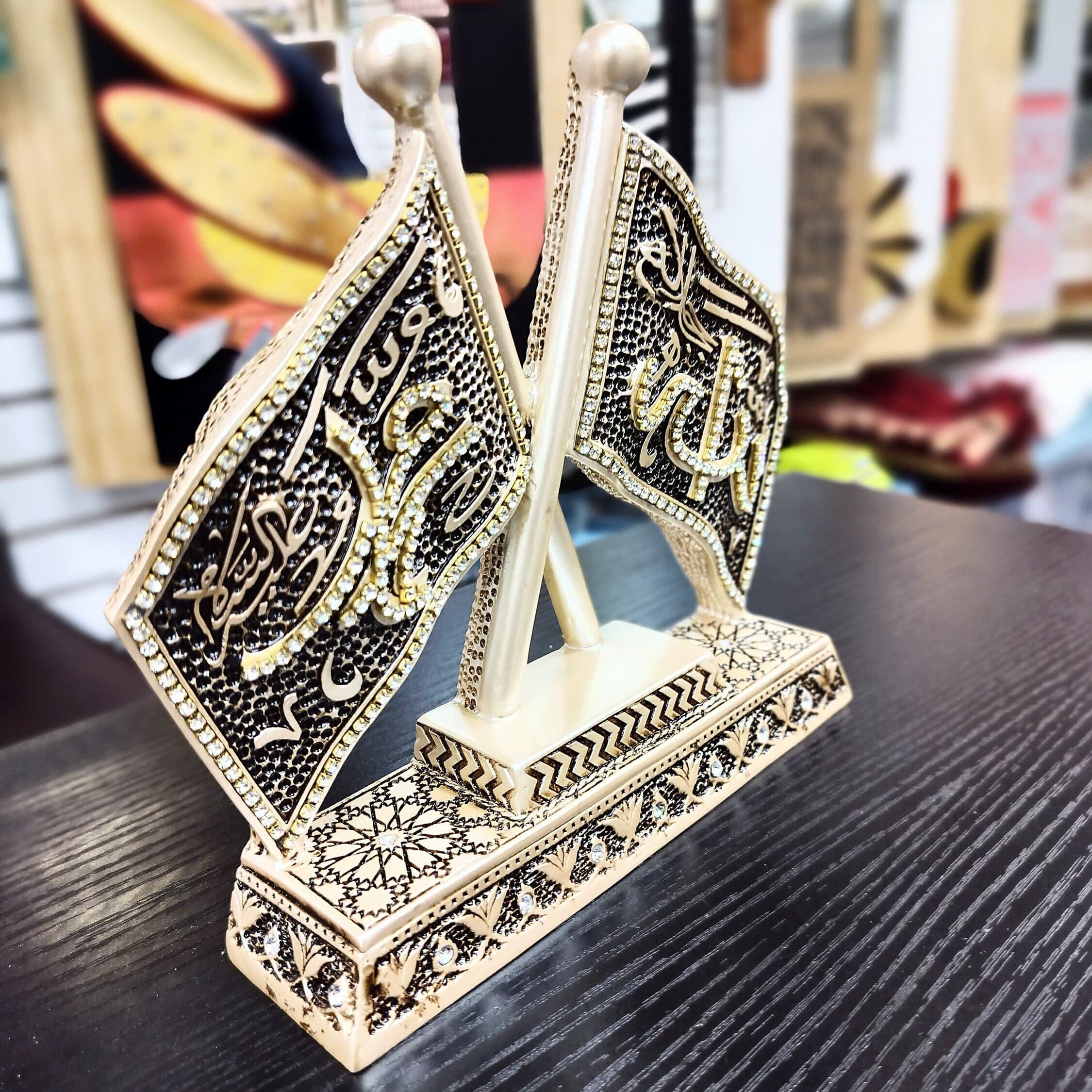 Islamic Table Decor Flag Allah Mohammad - image 3