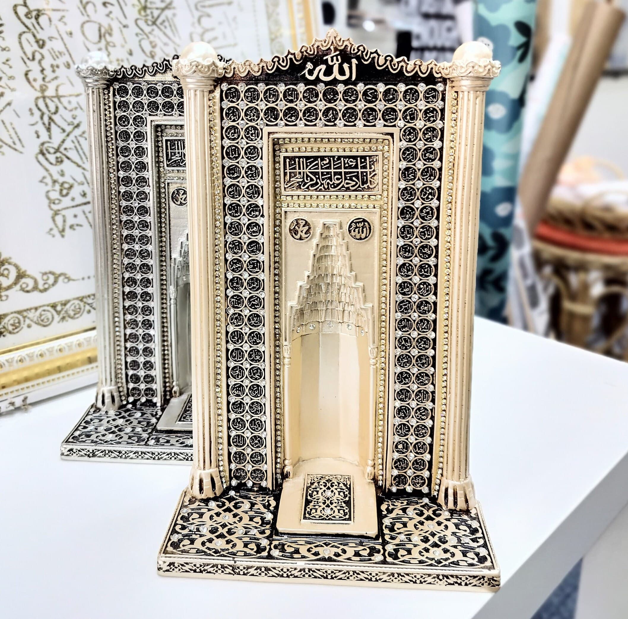 Islamic Table Decor Mirab Esmaul Husna - image 5