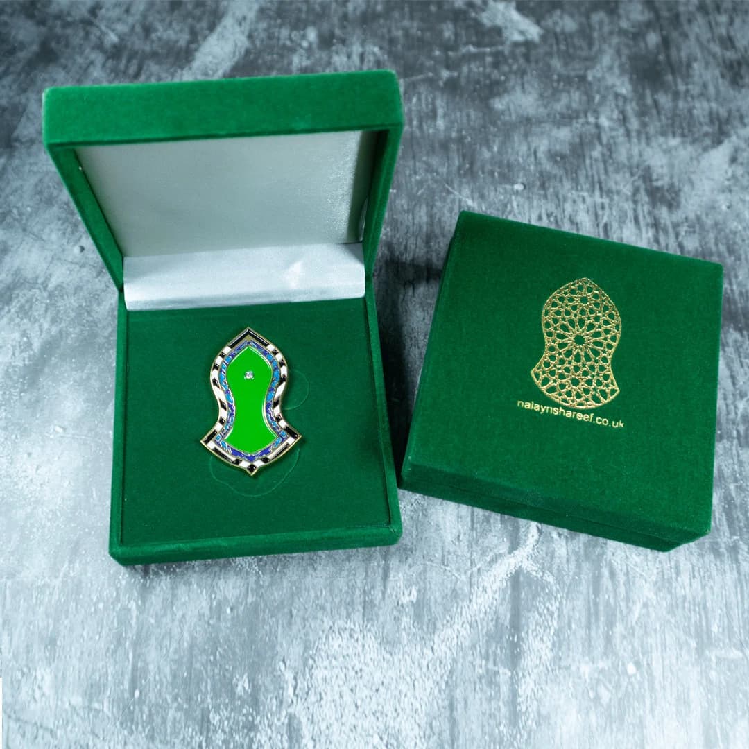 Nalayn Shareef Badge: Islamic Heritage Muslim Lapel Pin with Gift Box - image 3