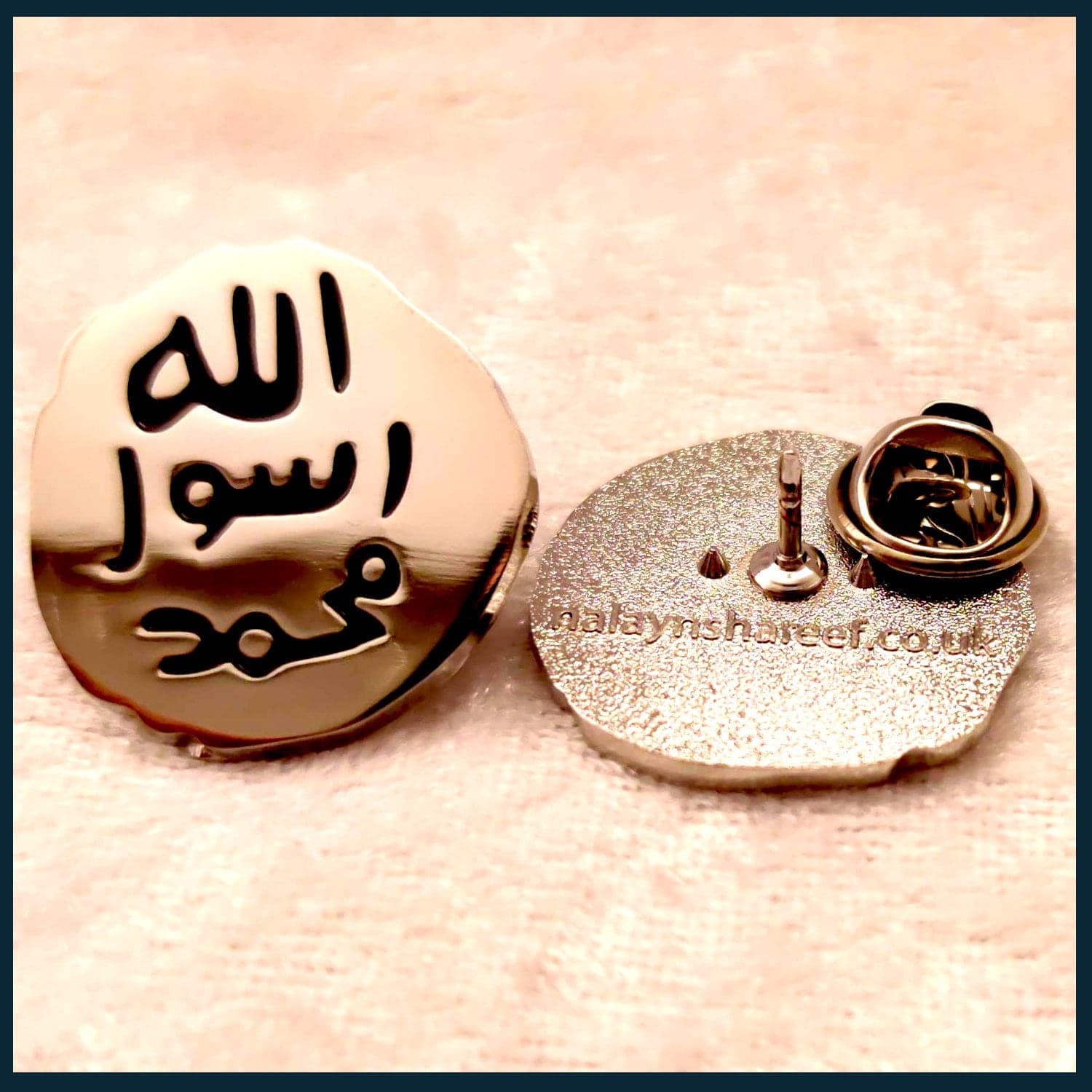 Mohr Shareef pin, Holy Prophet ﷺ pin, Prophet's seal badge, Religious Lapel Pin - Seal of the Prophet (ﷺ) Mohr Shareef Emblem - image 5