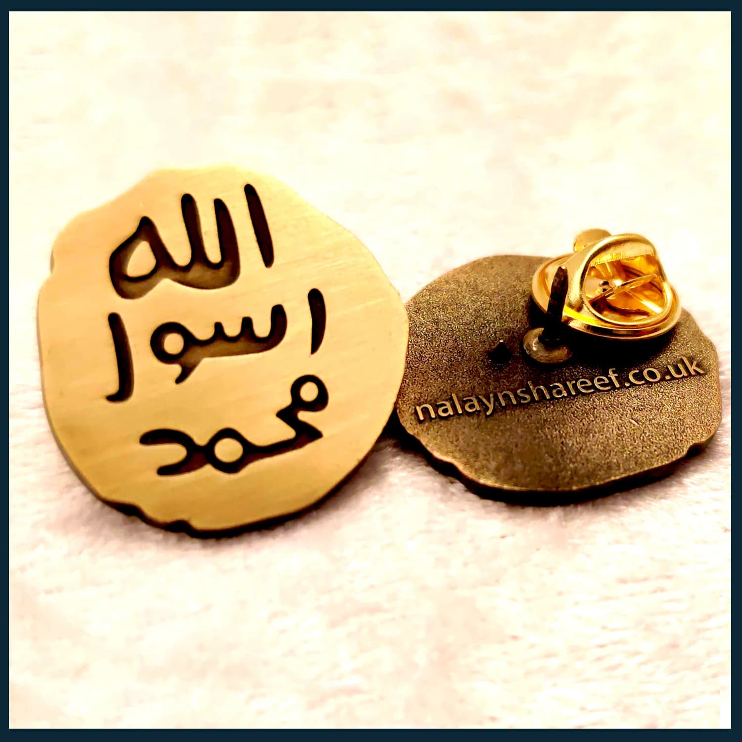 Mohr Shareef pin, Holy Prophet ﷺ pin, Prophet's seal badge, Religious Lapel Pin - Seal of the Prophet (ﷺ) Mohr Shareef Emblem - image 4