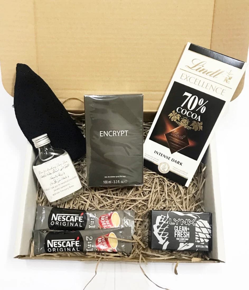 Luxury Islamic Men’s Fathers Day Eid Hamper Wedding Teacher Gift Brother Father Husband Son Revert Zam Zam Umrah Hajj Chocolate For Him