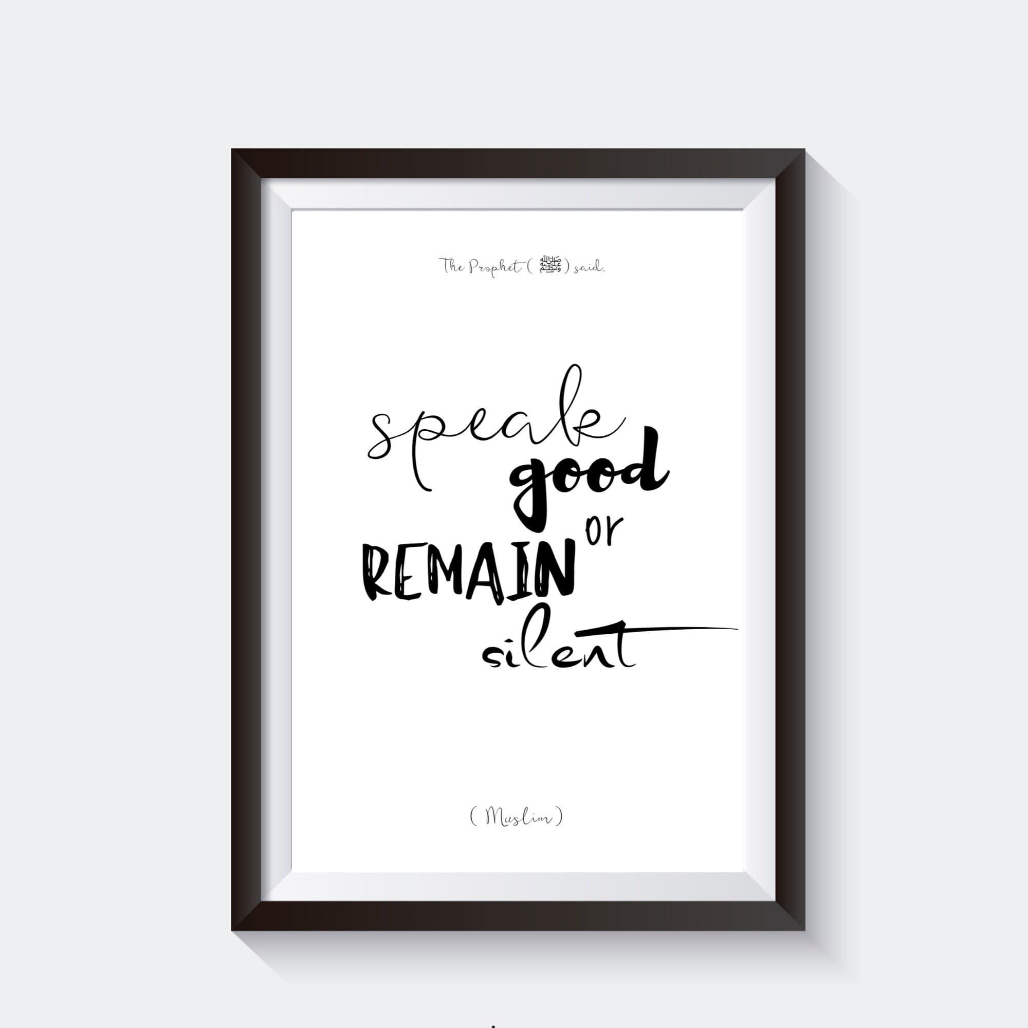 Minimal Hadith quote | Islamic wall art | Islamic art | Islamic home decor | Islamic gifts | Islamic print | Islamic quote | Printable