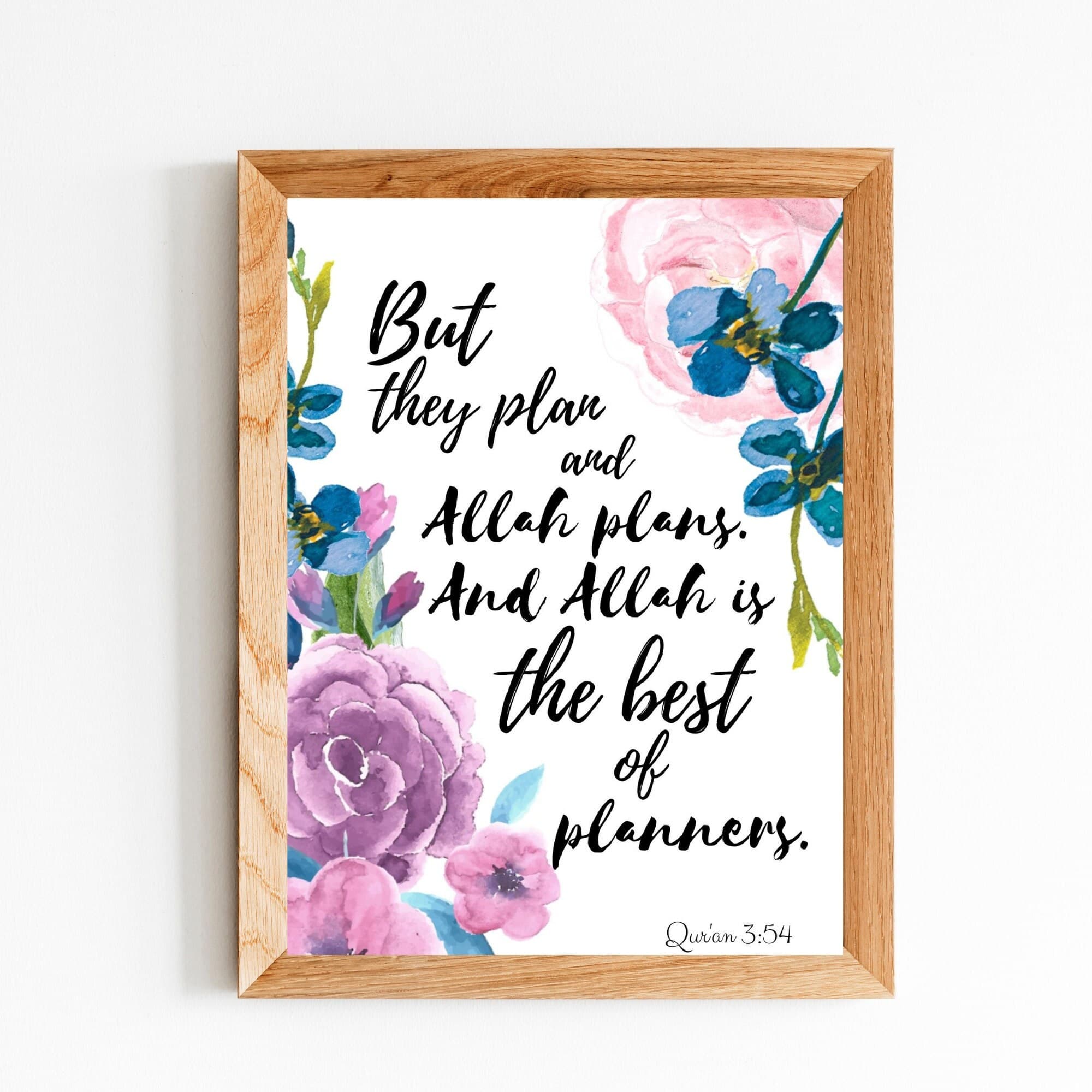 Allah, The best of planners | Islamic Digital Print | Islamic Wall Art | Islamic Home Décor |