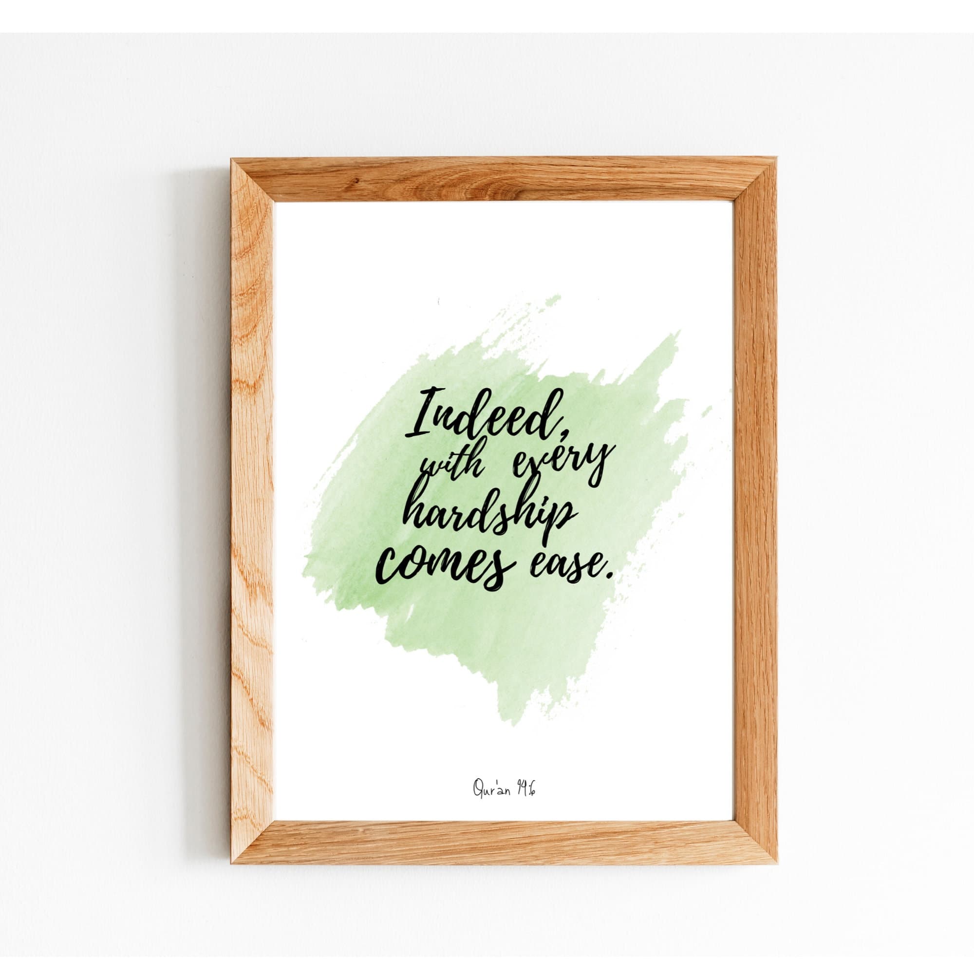 Minimalist Qur'an quote | Islamic wall art | Islamic art | Islamic home decor | Islamic gifts | Islamic print | Islamic quote |