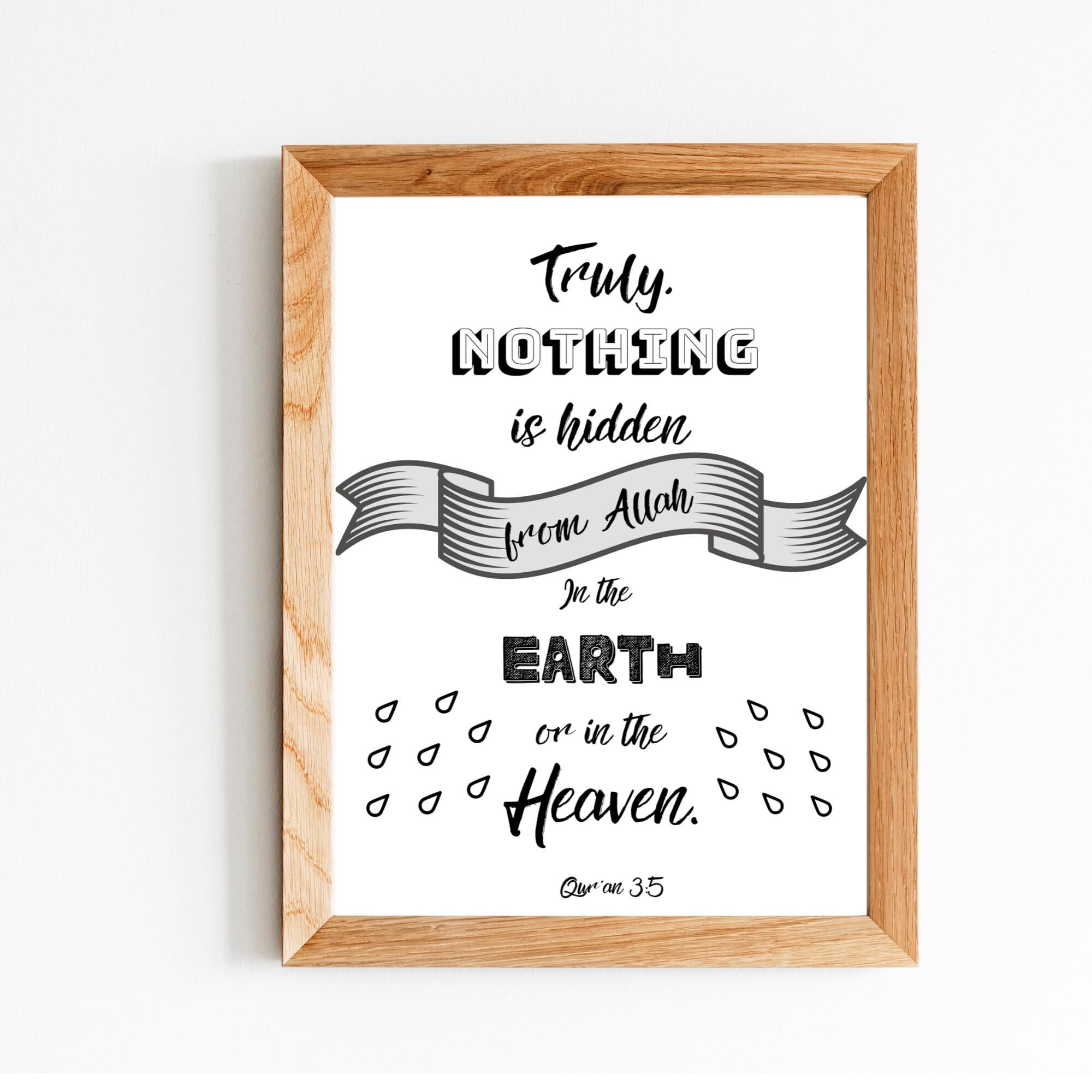 Typography Qur'an quote | Islamic wall art | Islamic art | Islamic home decor | Islamic gifts | Islamic print | Islamic quote | Printable | - image 3