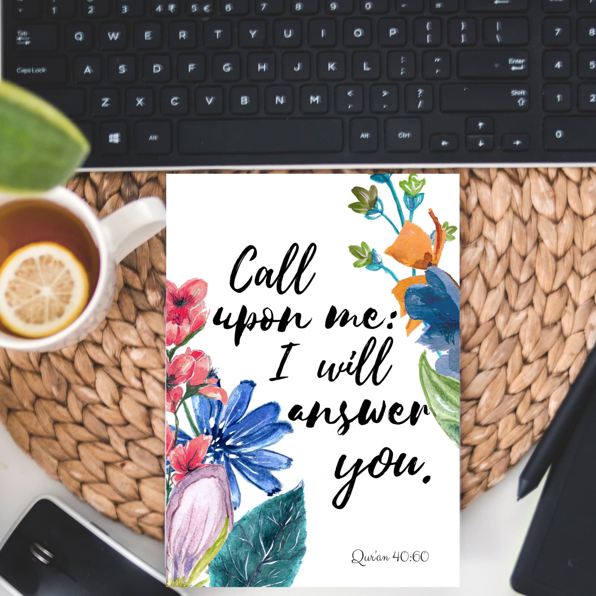 Call upon Allah I Qur'an quote | Islamic wall art | Islamic art | Islamic home decor | Islamic gifts | Islamic print | Islamic quote | - image 4