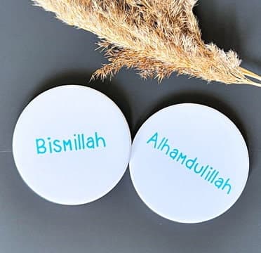 Bismillah Ceramic Coaster Set for Eid or Ramadan, 2 Ceramic Coasters for Wedding Gift, Eid Gifts, House Warming Present - image 5