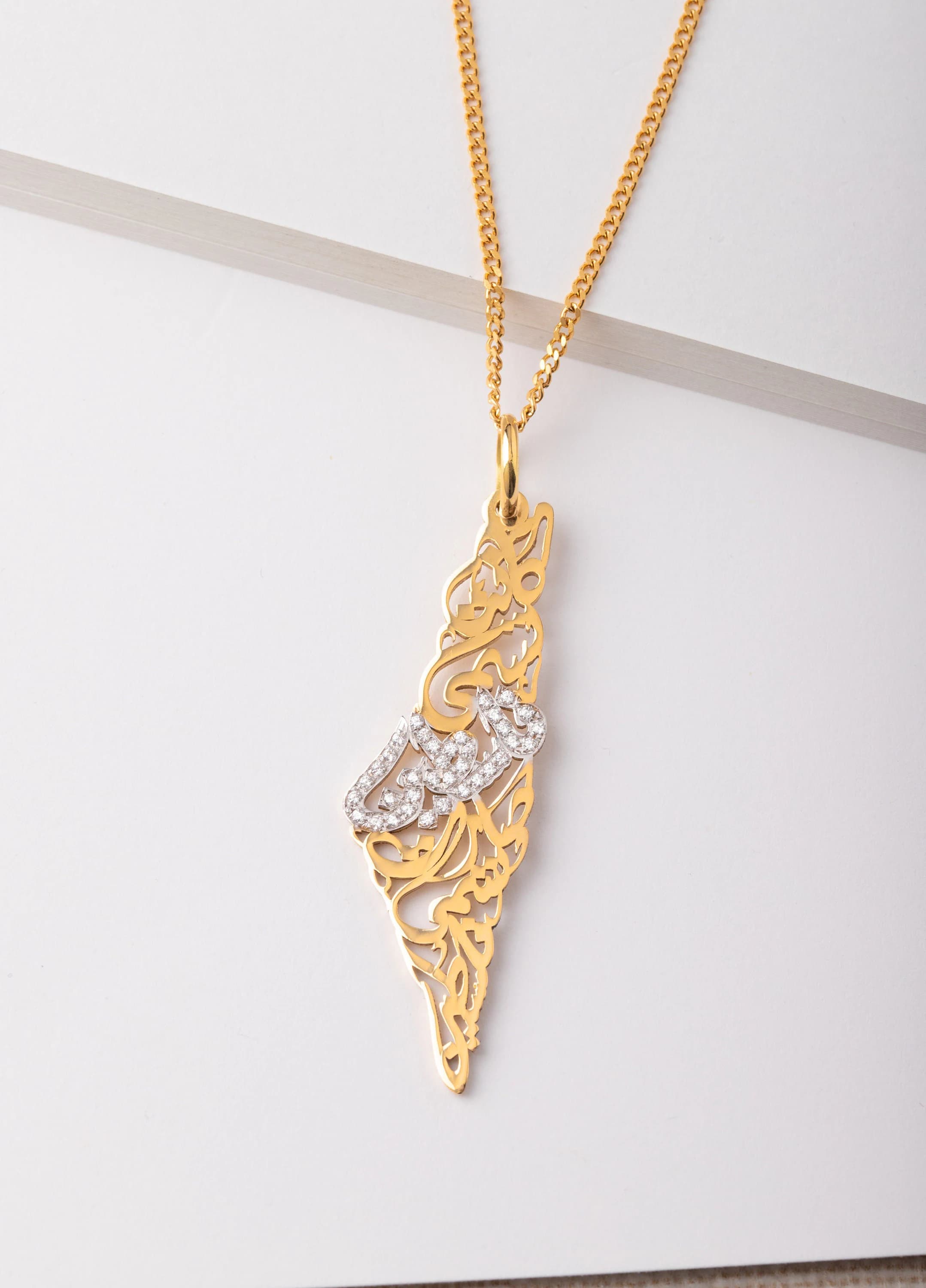 Palestine Map Necklace with Arabic Calligraphy Diamonds (18K GOLD / SILVER)