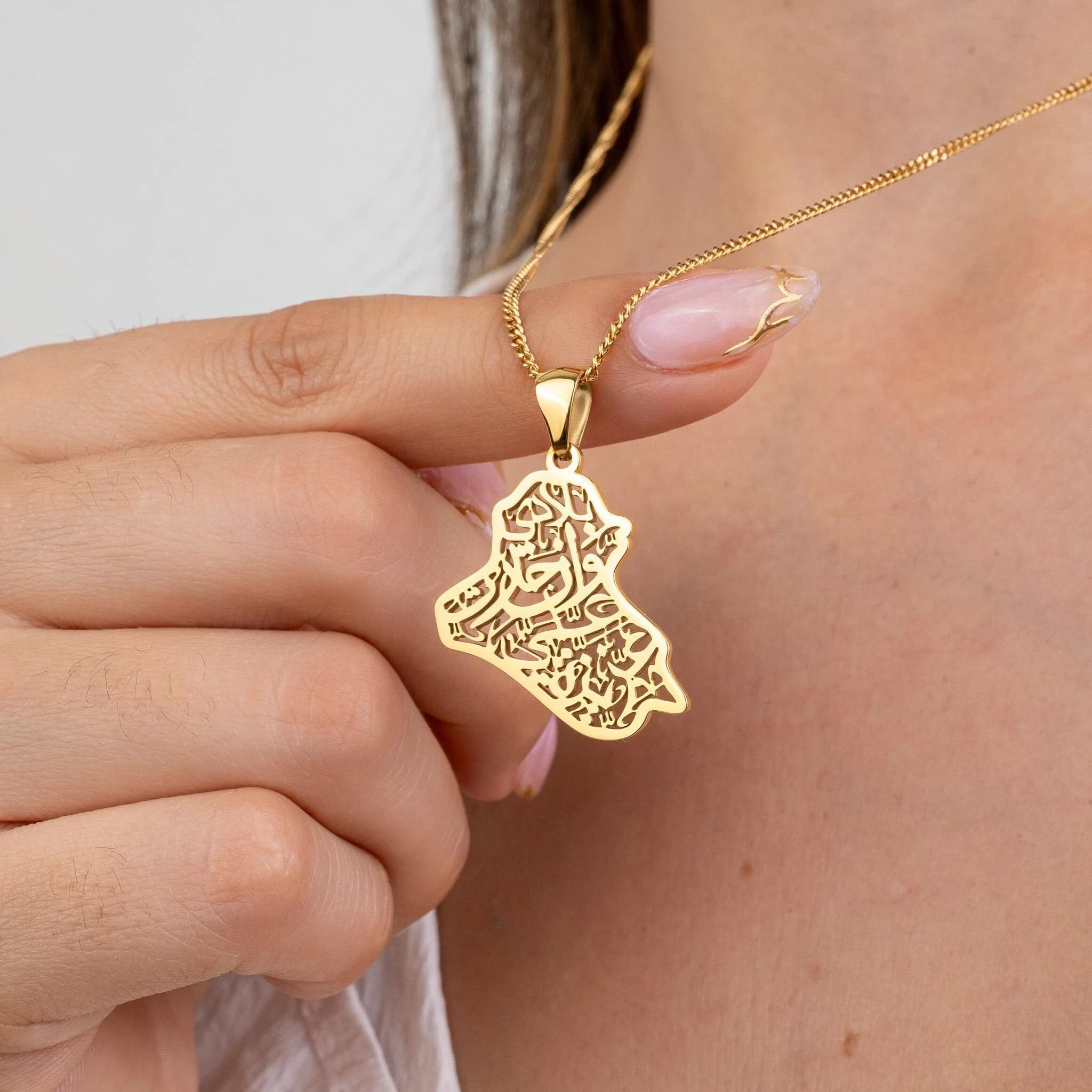 Iraq Map Necklace with Arabic Calligraphy (18K GOLD / SILVER)