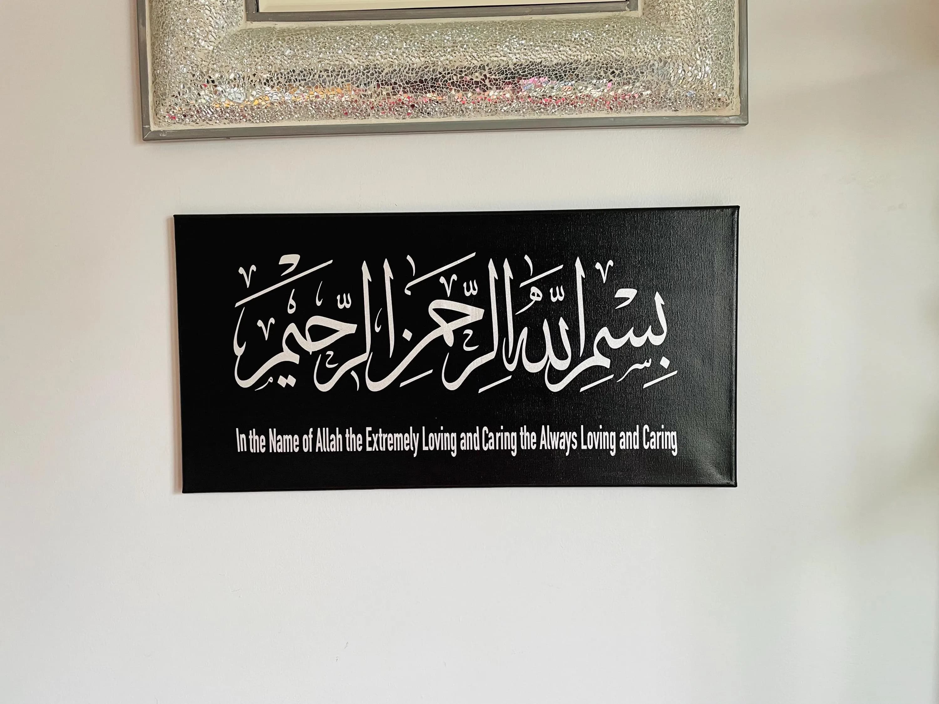 Bismillah, Arabic Calligraphy, Vector Cut Files, .SVG, .EPS, .PNG, .pdf, .jpg, Digital Download, Wall Art, Starting Prayer - image 5
