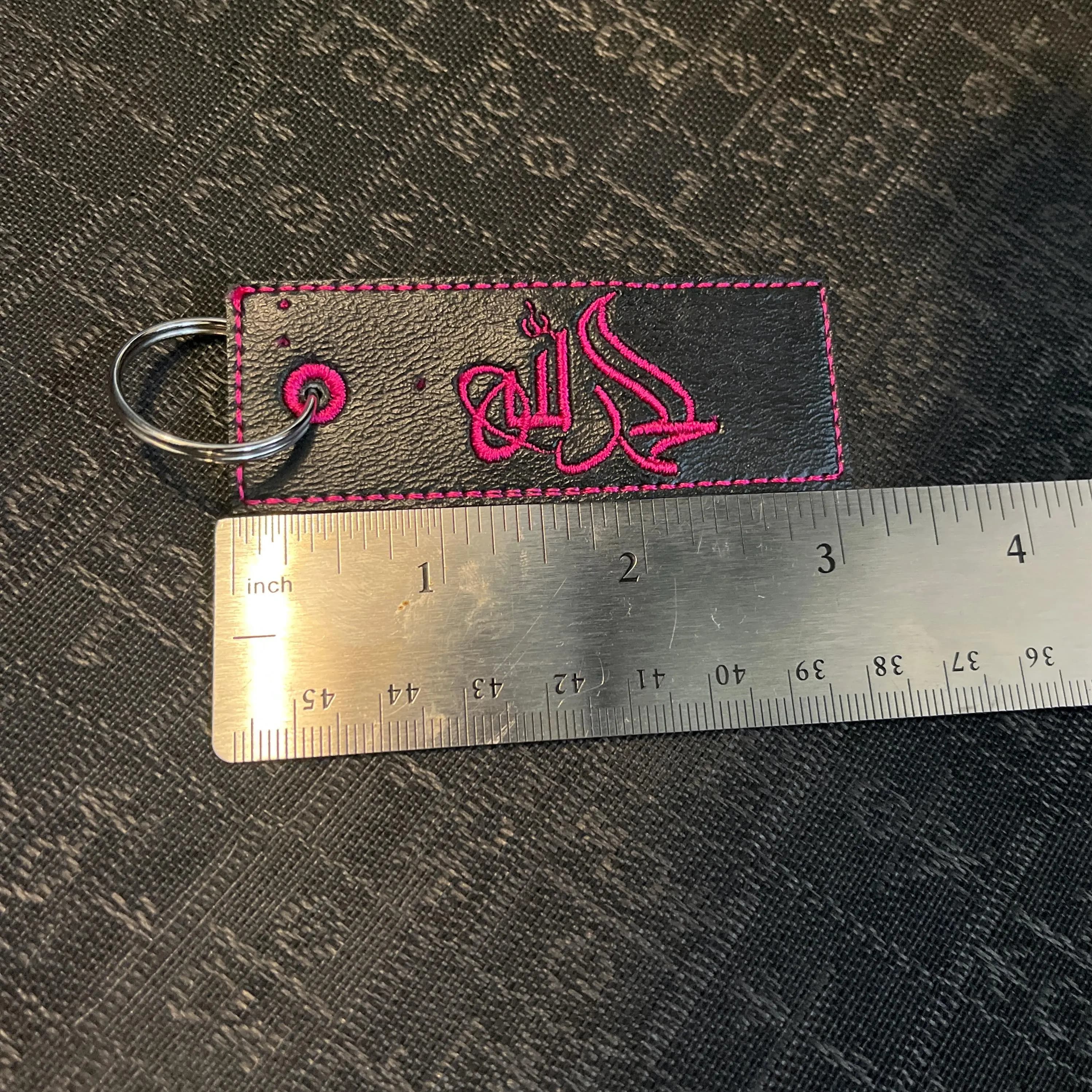 Alhamdulilah Arabic Keychain - image 3