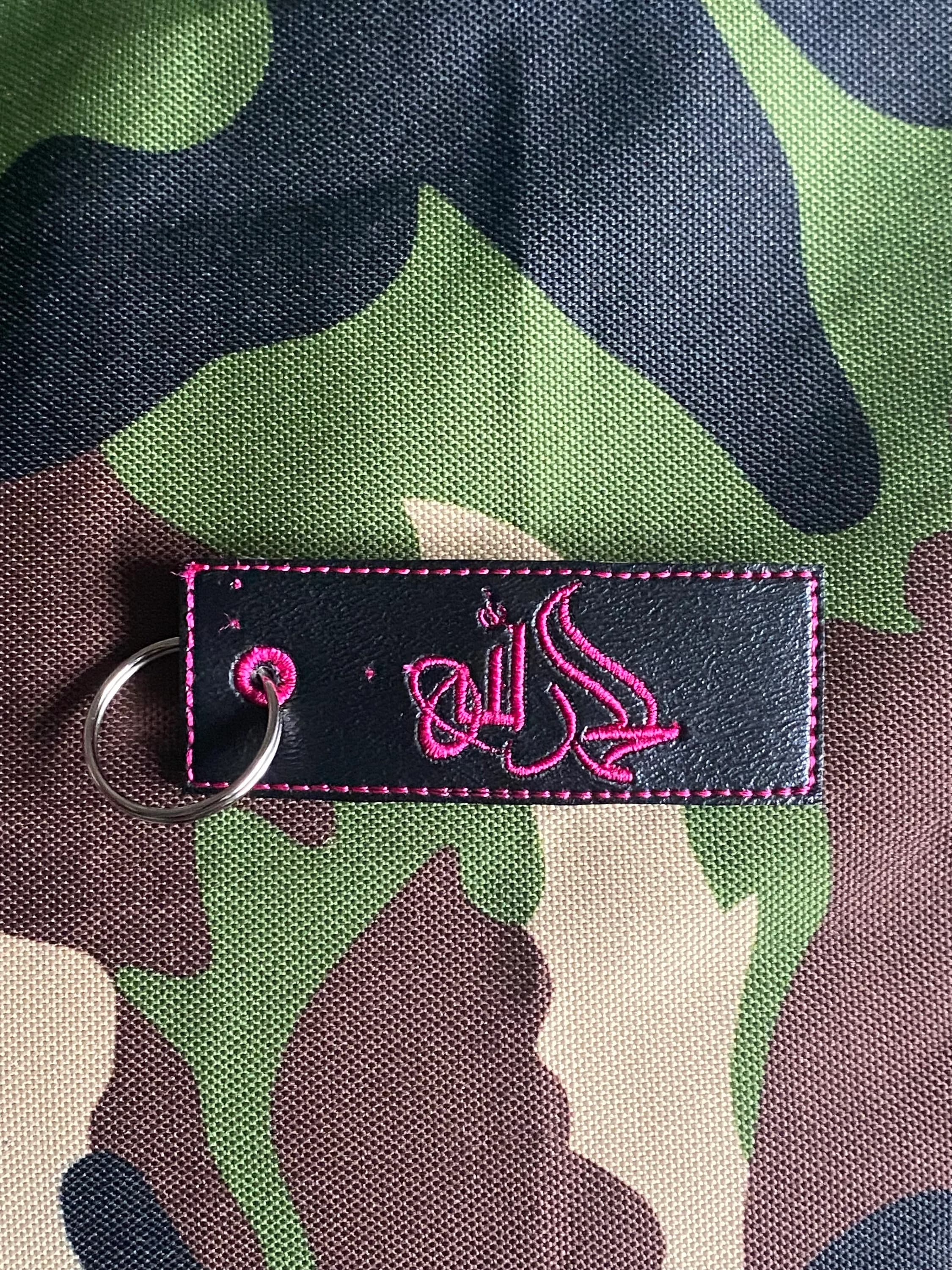 Alhamdulilah Arabic Keychain