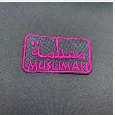 Muslimah Iron On Patch - image 2