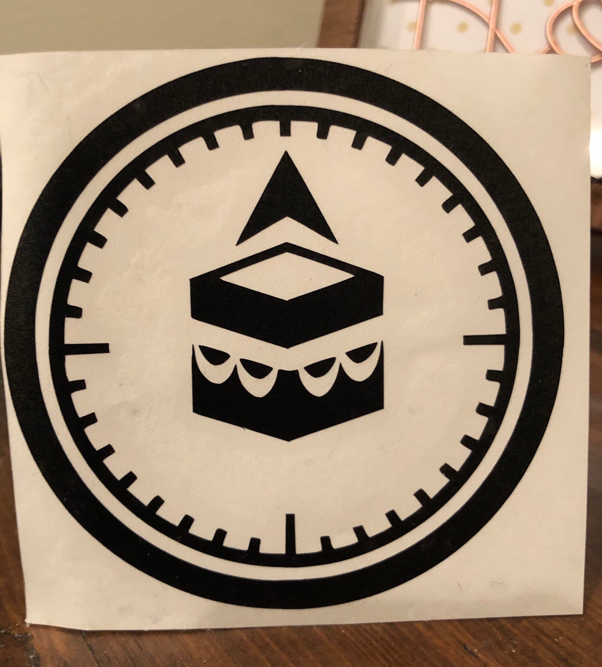Qibla Direction Decal Sticker, Allah Arabic Decal, Permanent Vinyl Islamic Decal Stickers