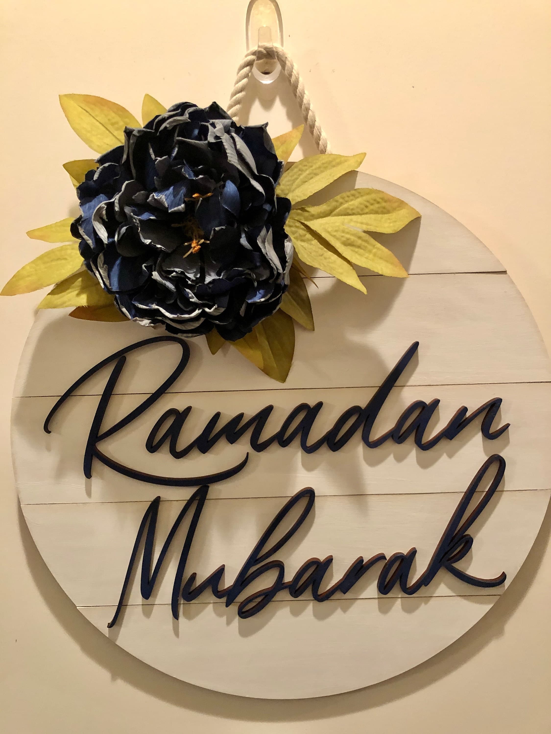 Wooden Faux Shiplap Ramadan Mubarak Sign, Islamic gift, Muslim gift, Ramadan Mubarak, Eid Mubarak