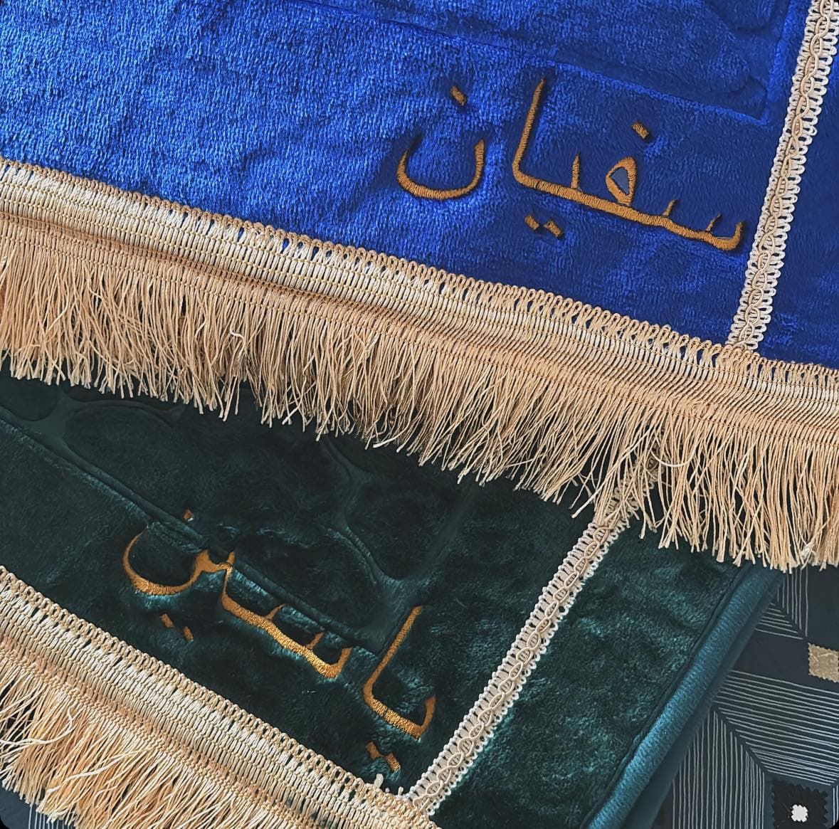Tapis de prière dôme épais personnalisée prénom Brodé idée cadeaux Aïd noir bleu rouge beige gris vert - image 4
