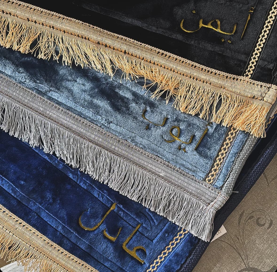 Tapis de prière dôme épais personnalisée prénom Brodé idée cadeaux Aïd noir bleu rouge beige gris vert - image 5