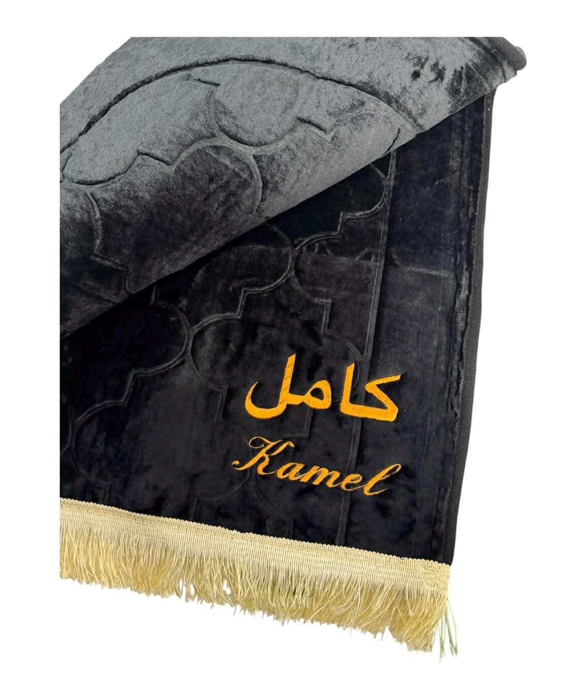 Tapis de prière dôme épais personnalisée prénom Brodé idée cadeaux Aïd noir bleu rouge beige gris vert