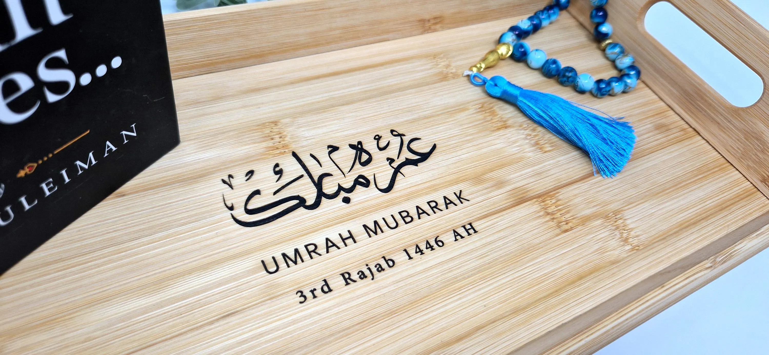 Personalized Hajj/Umrah Mubarak Bamboo Tray, Engraved Islamic Gift