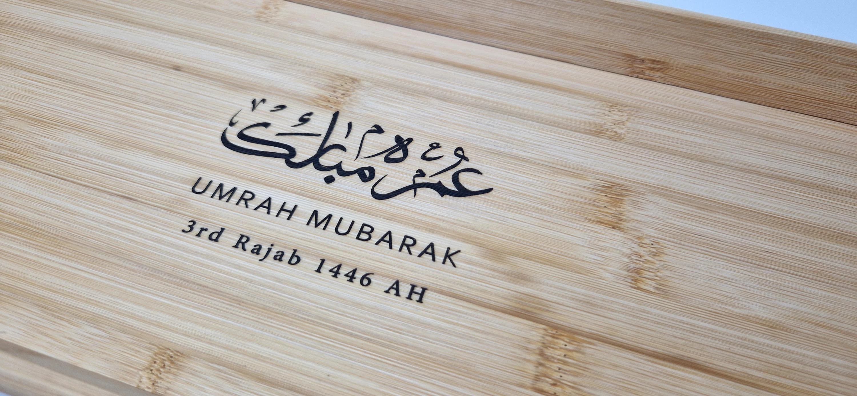 Personalized Hajj/Umrah Mubarak Bamboo Tray, Engraved Islamic Gift - image 3