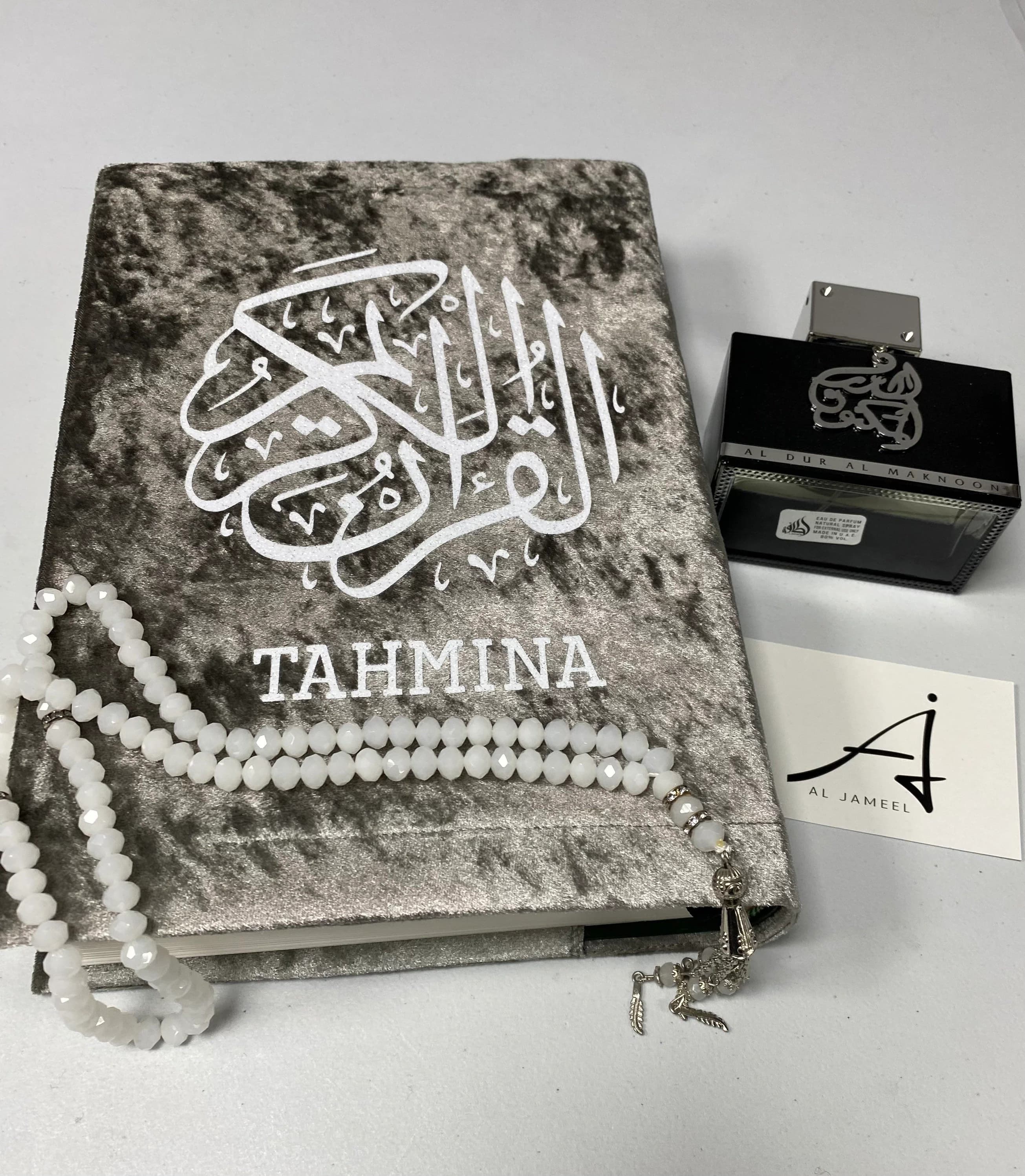 Big size personalised velvet removable Quran cover with Quran, gift for Eid etc