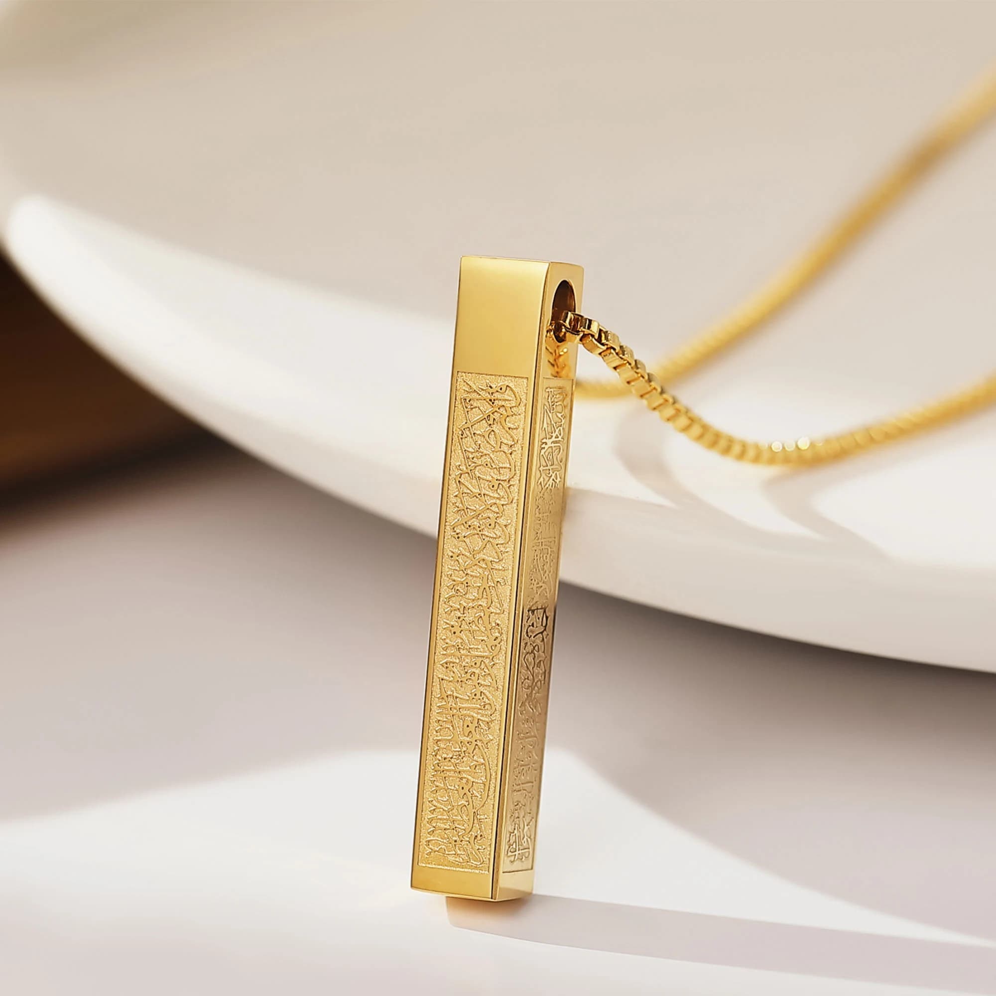 Ayatul Kursi 3D Bar Necklace·Quran Gift·Eid Gift·Ramadan Gift·Islamic·Islamic Gift·Arabic Pendant·Quran Jewelry·Islam jewelry·Muslim Jewelry - image 4
