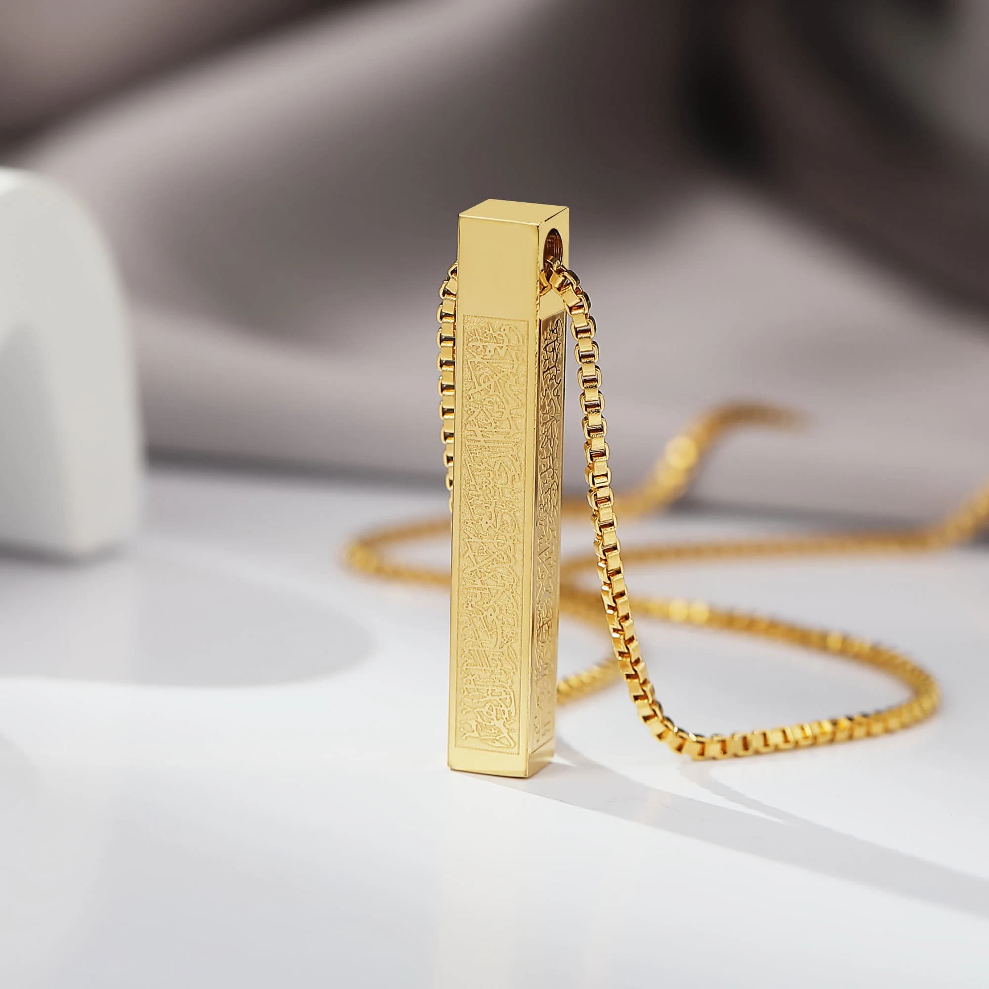 Ayatul Kursi 3D Bar Necklace·Quran Gift·Eid Gift·Ramadan Gift·Islamic·Islamic Gift·Arabic Pendant·Quran Jewelry·Islam jewelry·Muslim Jewelry - image 5
