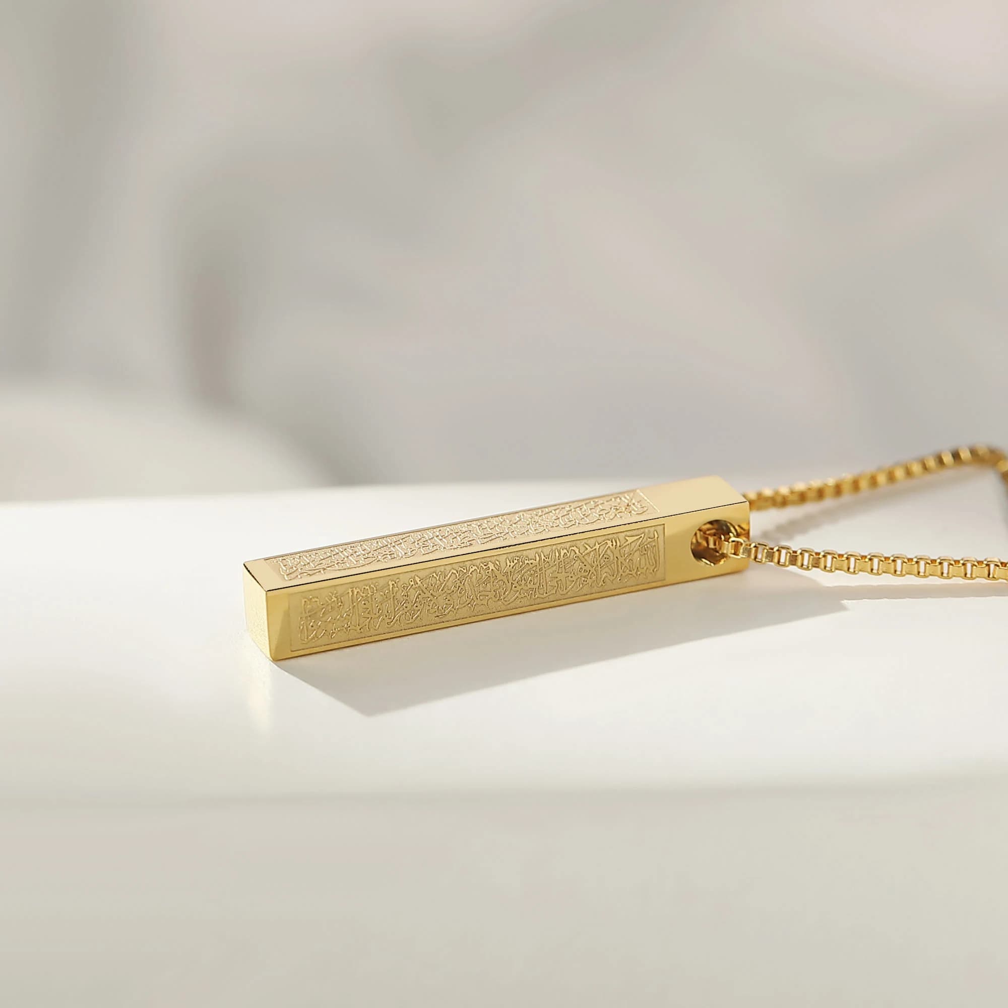 Ayatul Kursi 3D Bar Necklace·Quran Gift·Eid Gift·Ramadan Gift·Islamic·Islamic Gift·Arabic Pendant·Quran Jewelry·Islam jewelry·Muslim Jewelry - image 3