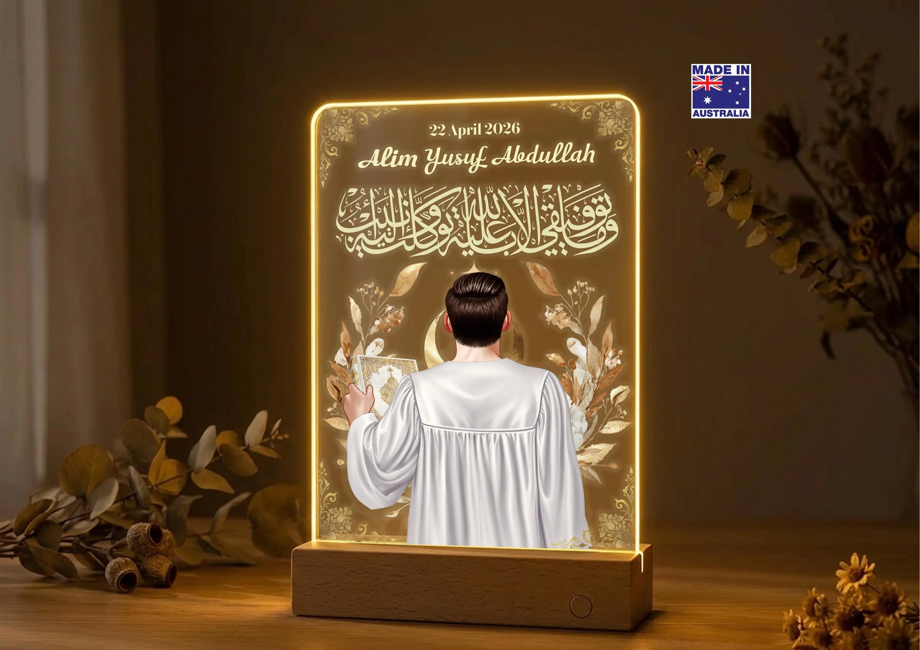 Personalised Islamic Acrylic LED Night Light, Custom Muslim Graduation Gift, Islamic Graduation Lamp, Warm Bedside Lamp, Made in Australia