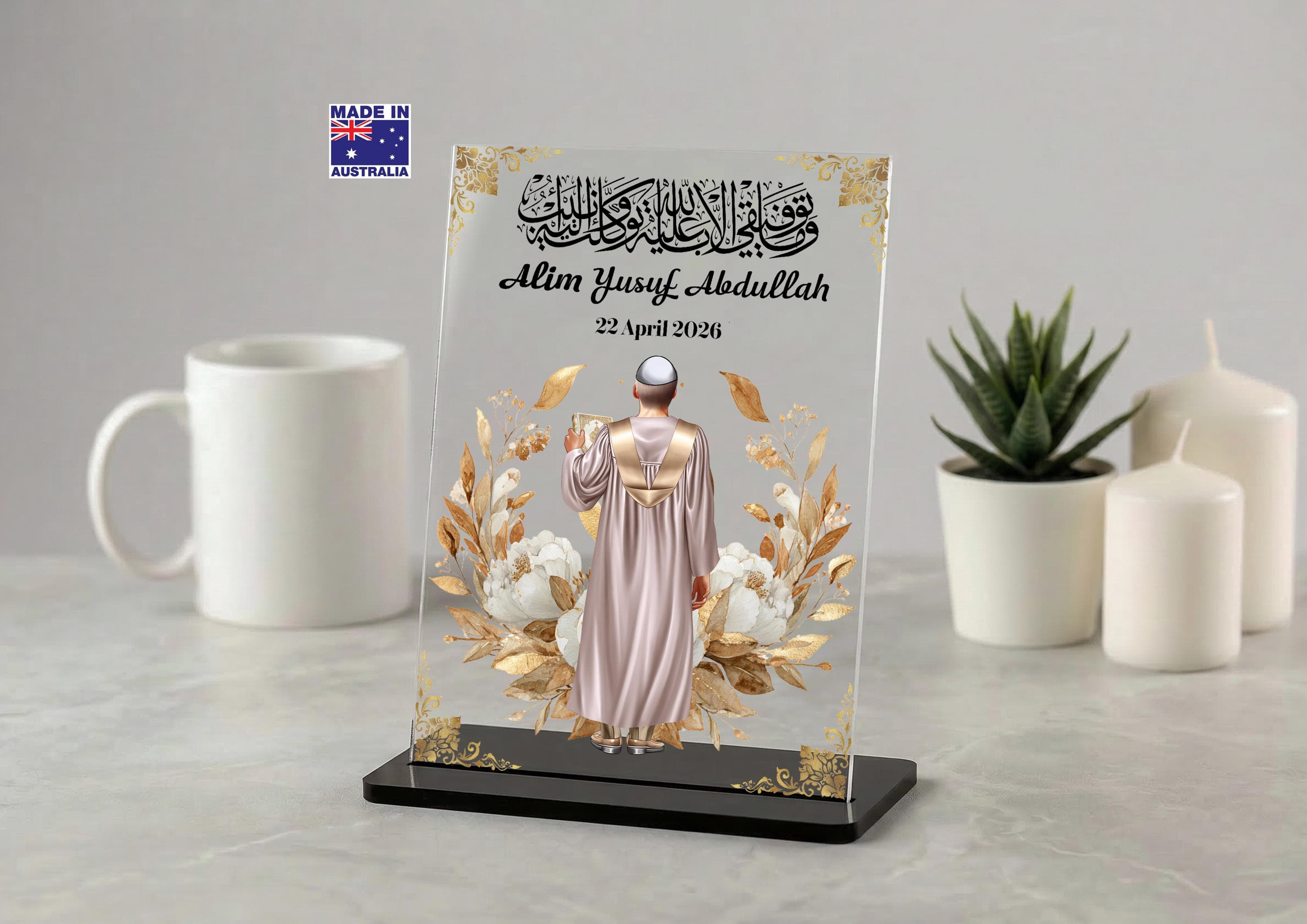 Personalised Muslim Graduation Gift, Custom Islamic Boy Acrylic Plaque with Stand, Hifz Graduation Gift for Son, Islamic Home Decor