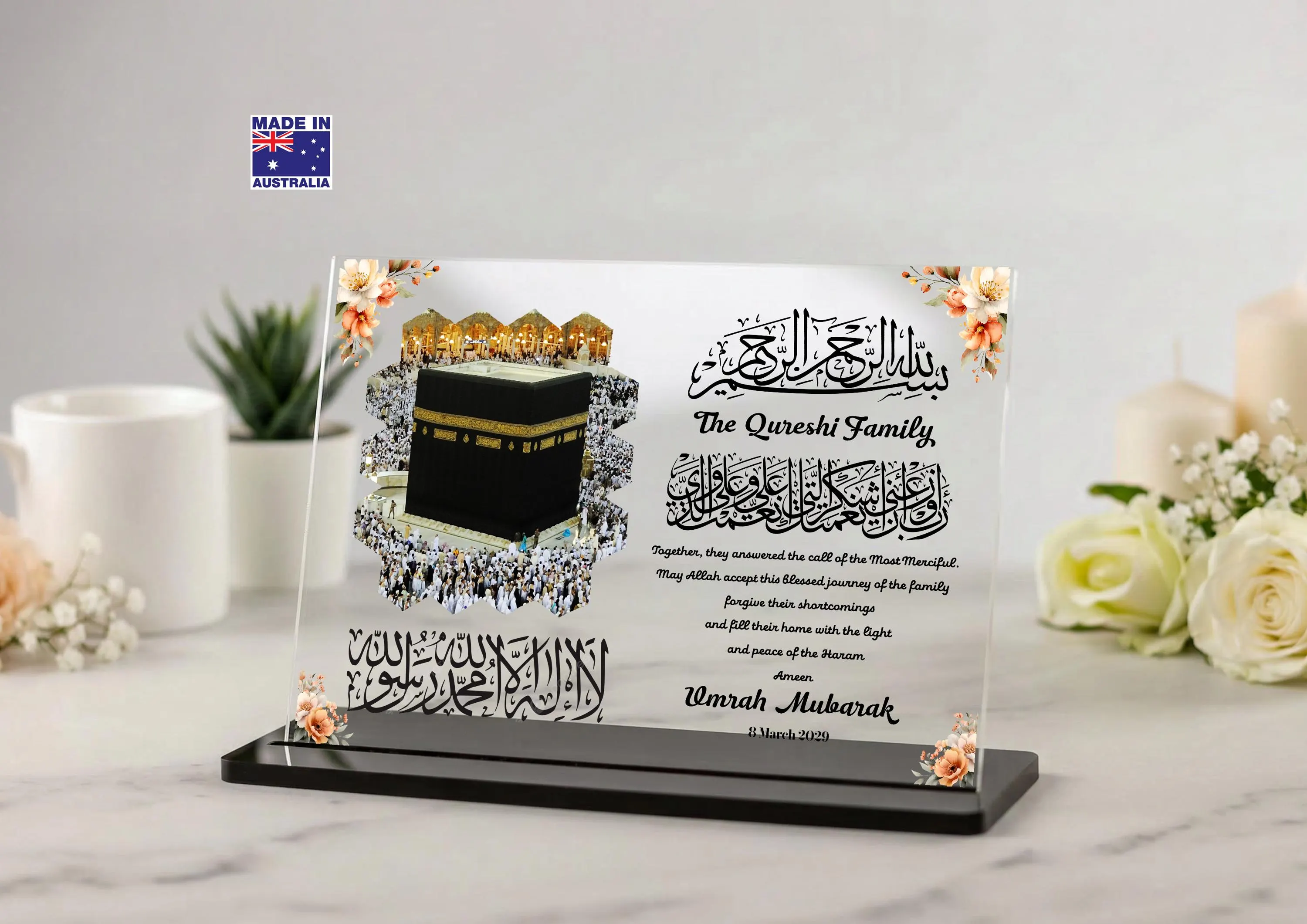 Personalised Umrah Mubarak gift, Islamic Hajj Murbarak plaque with Stand, Kaaba, Ramadan Eid Murbarak Family, Home Decor