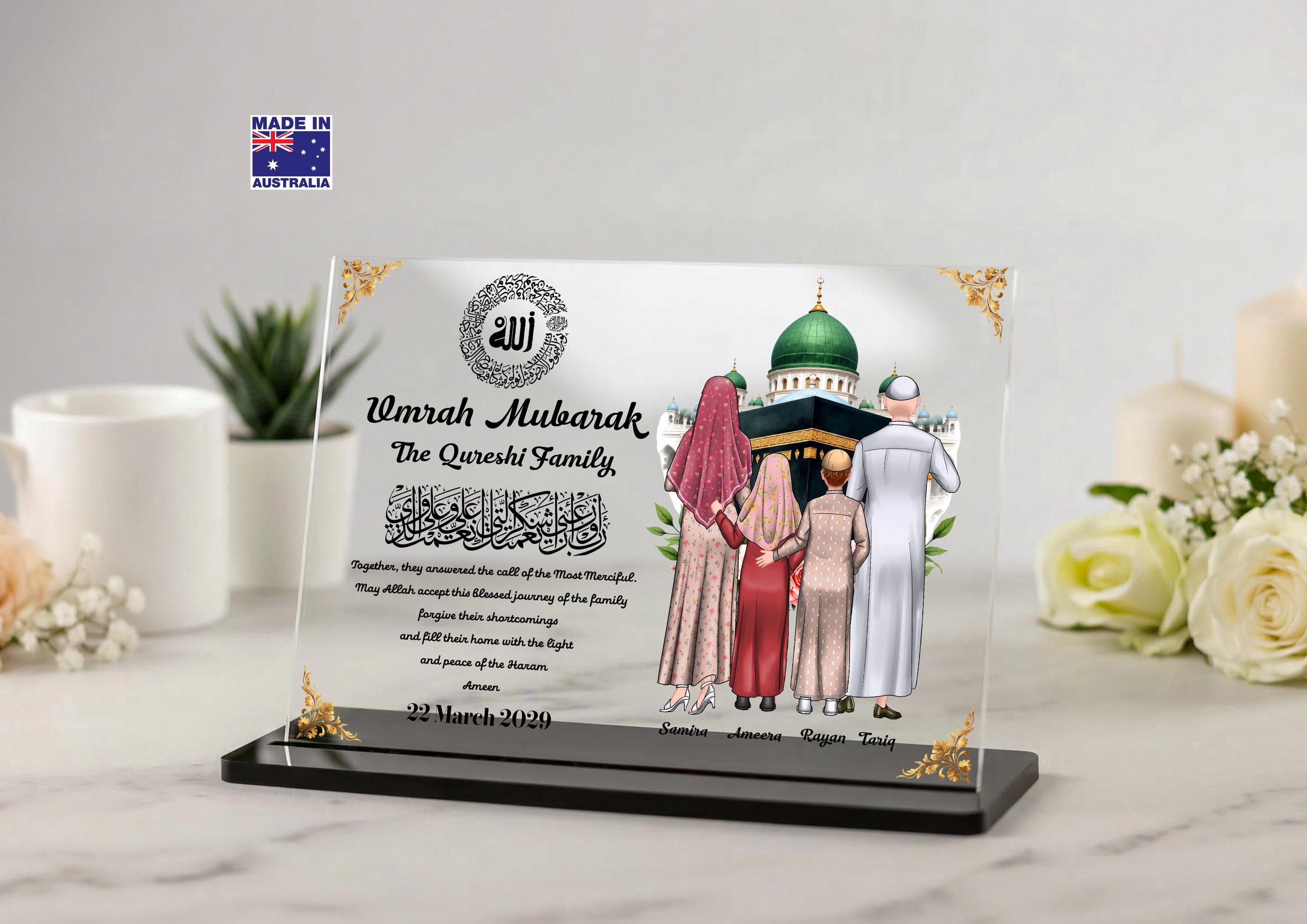 Personalised Umrah Mubarak gift, Islamic Hajj Murbarak plaque with Stand, Kaaba, Ramadan Eid Murbarak Family, Home Decor