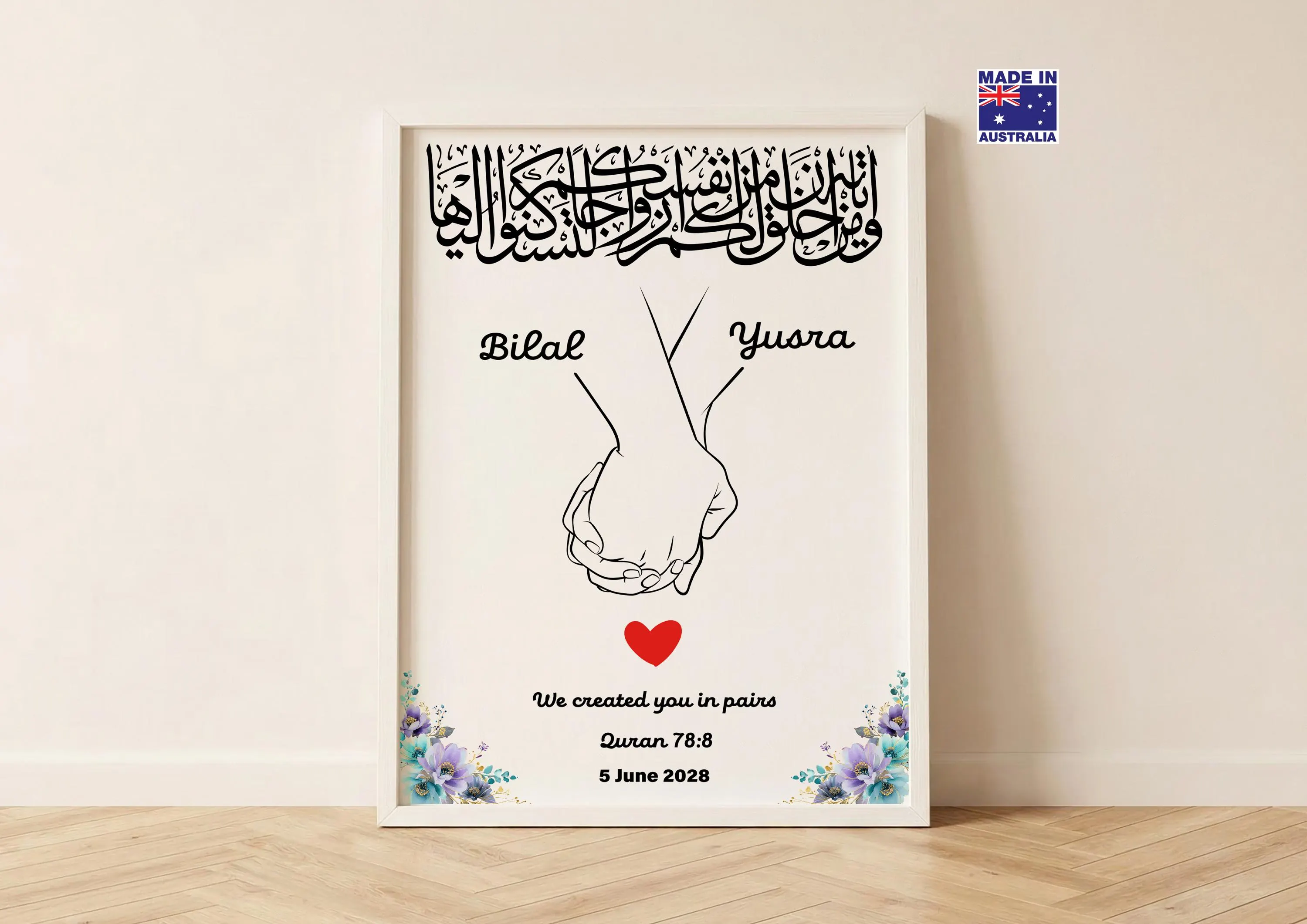Personalised Framed Muslim Nikkah Mubarak Wall Art,  Islamic Art print for wedding couple, Islamic Home Decor, Ready to Hang