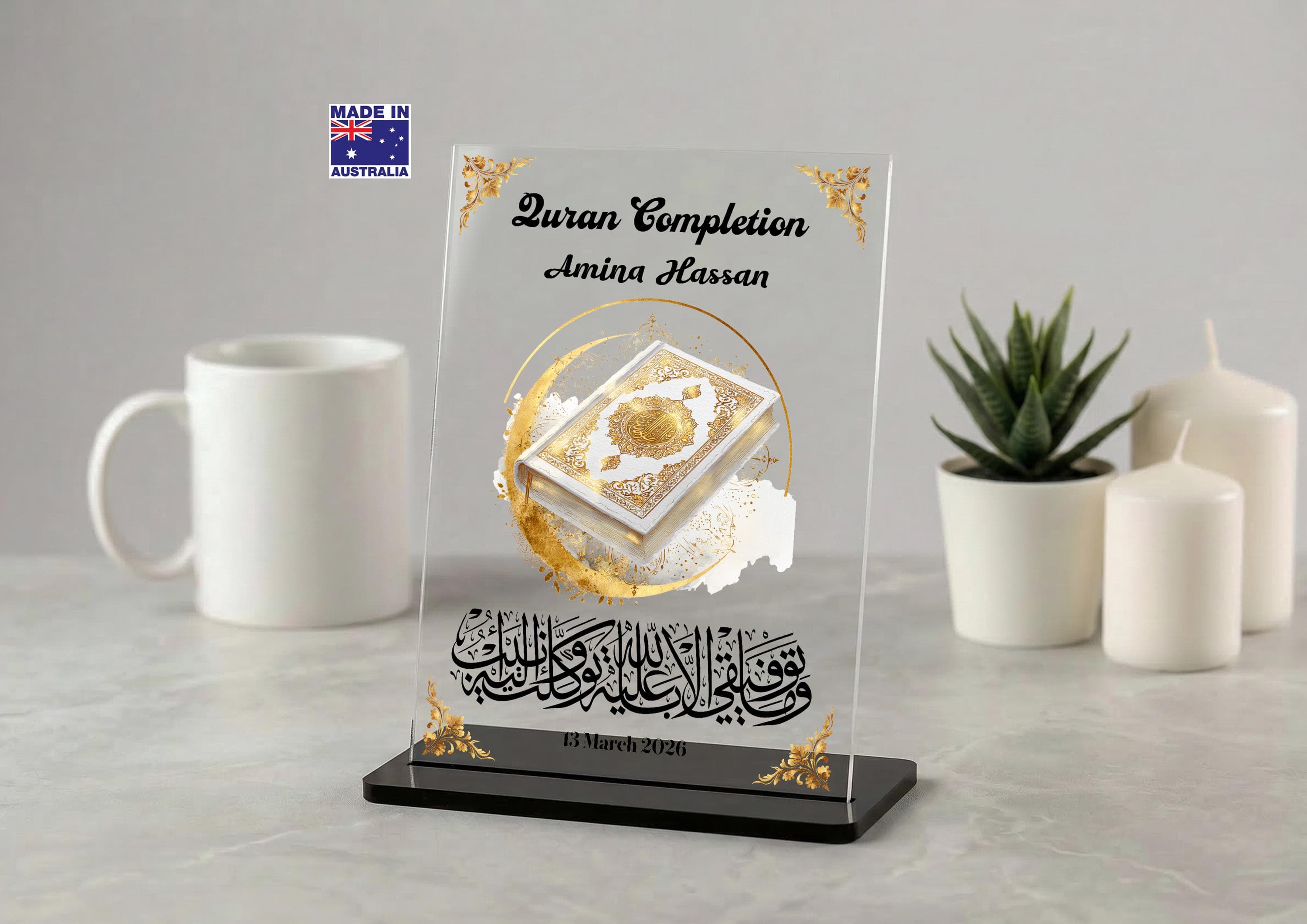 Personalised Quran completion gift, plaque with Stand, Home Decor