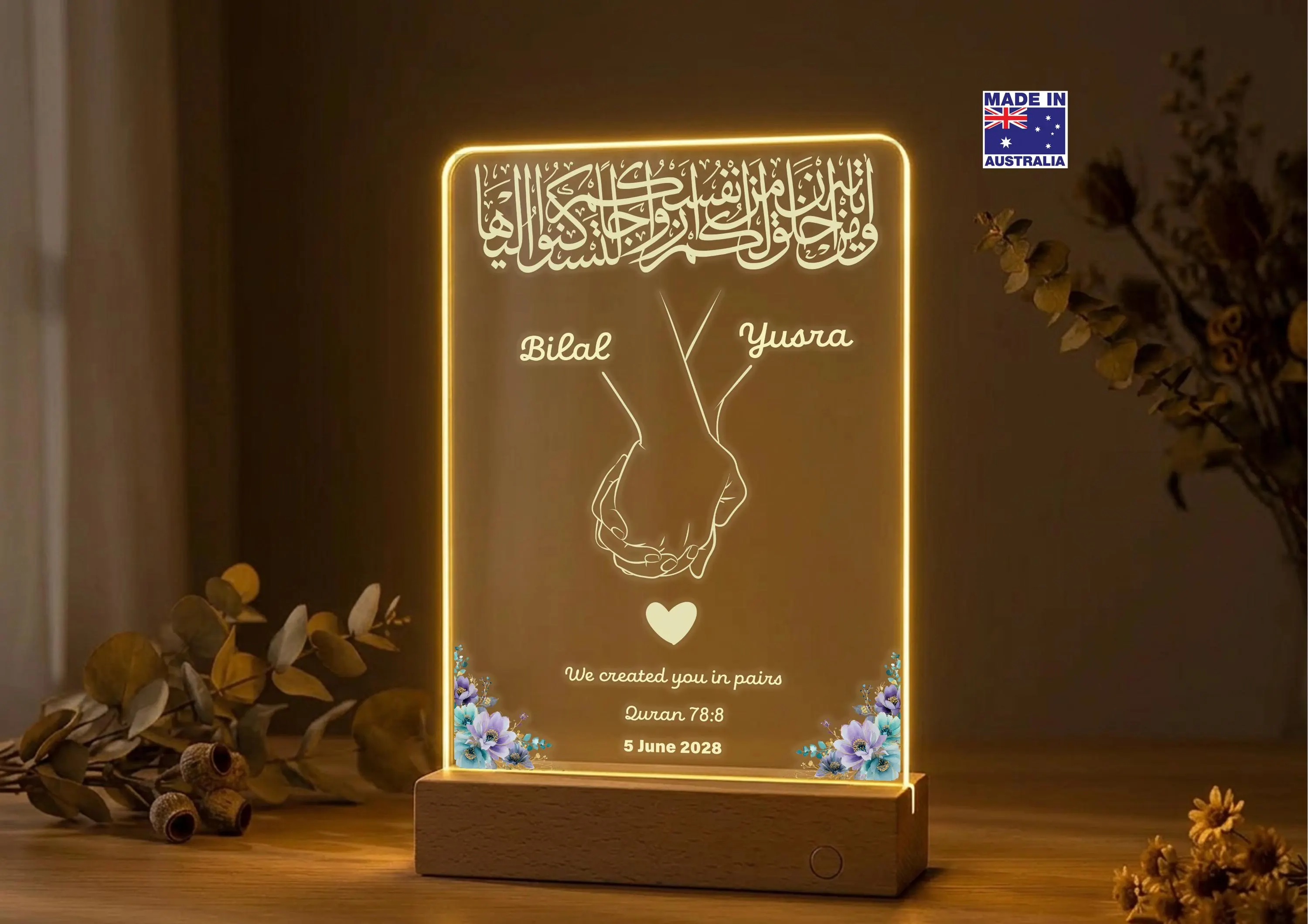Personalised Islamic wedding Acrylic LED Night Light, Nikkah Murabak, Custom Muslim Arabic Calligraphy Gift,  Made in Australia
